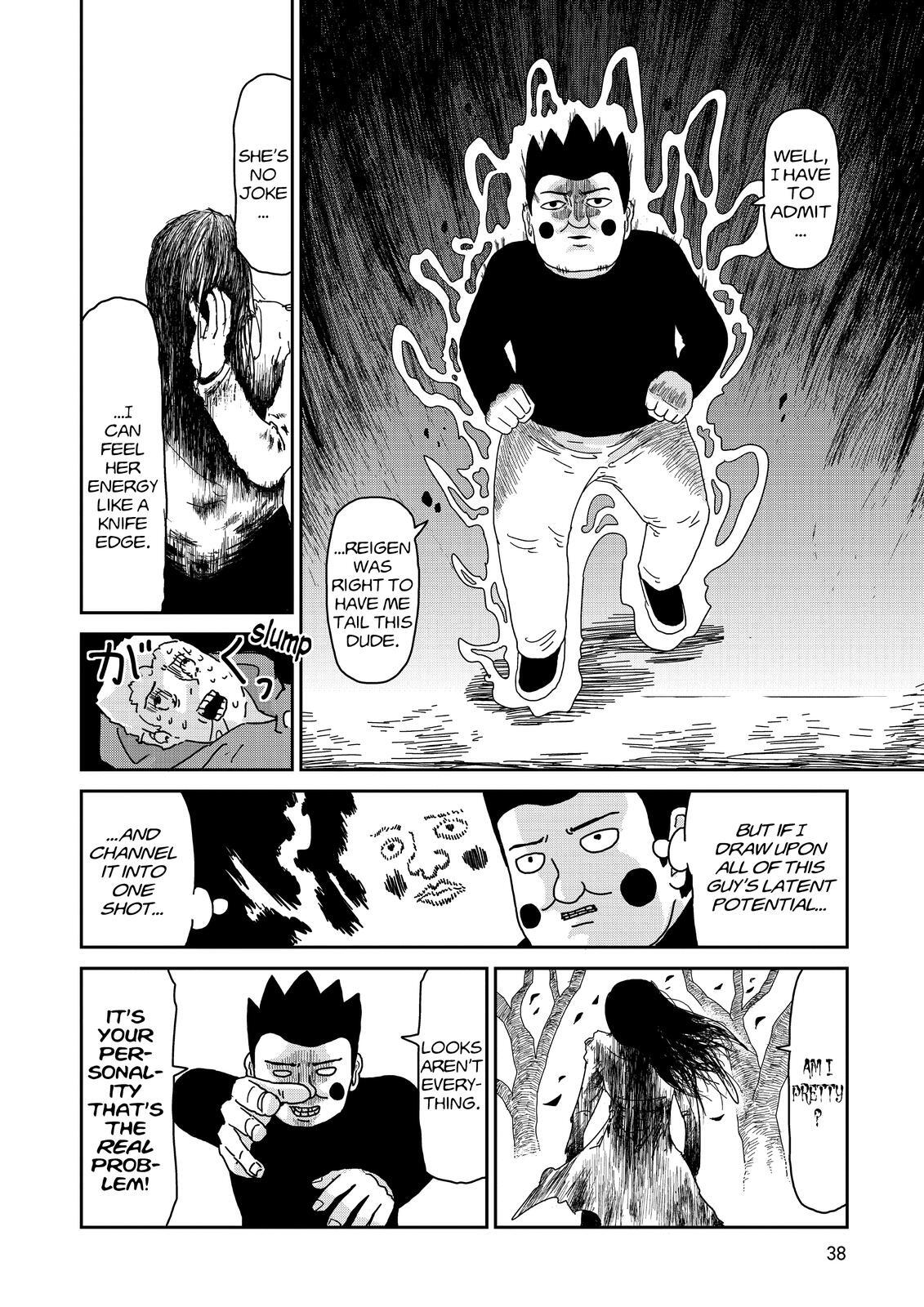 Read Mob Psycho 100 Manga Online