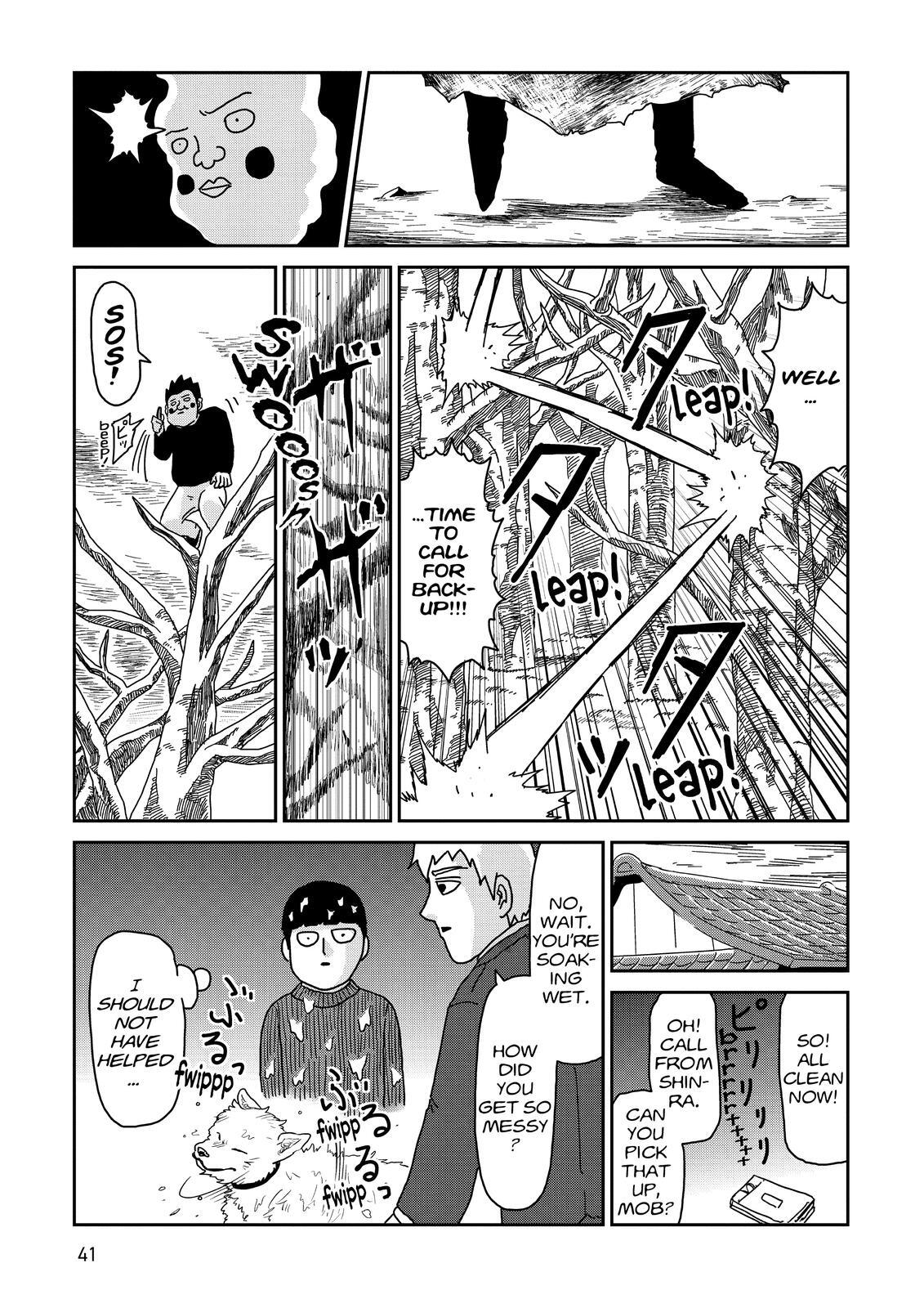 Read Mob Psycho 100 Manga Online