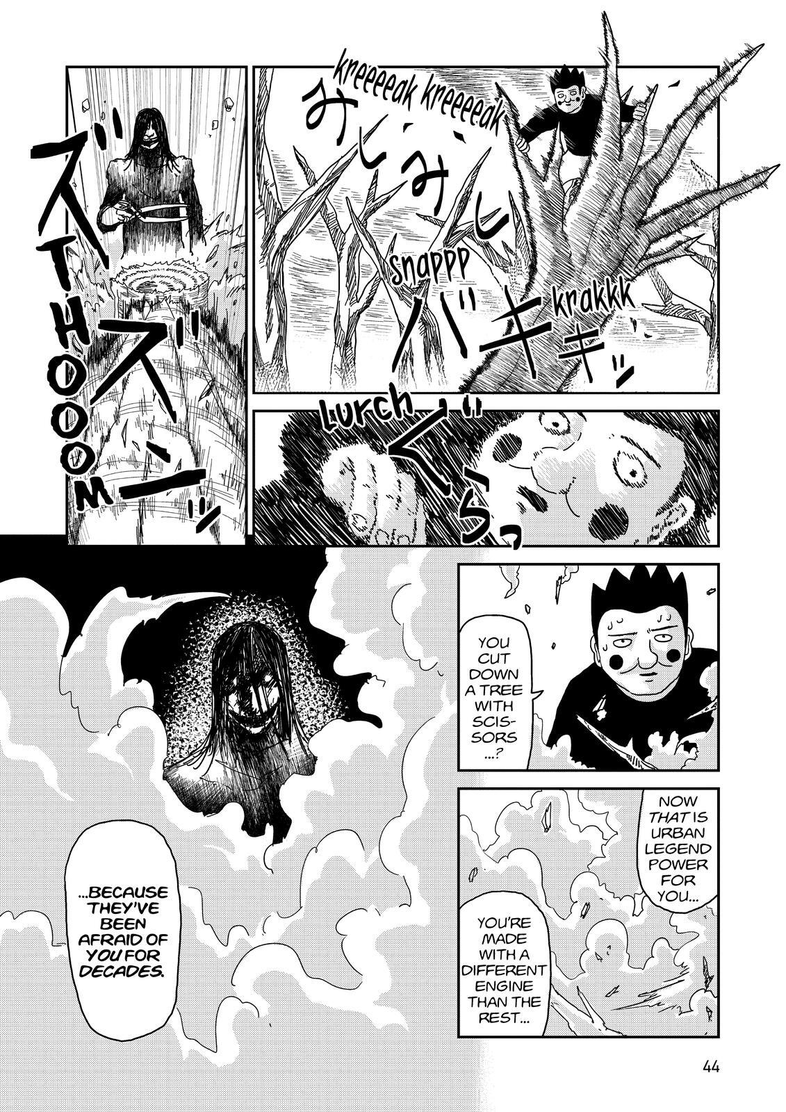 Read Mob Psycho 100 Manga Online