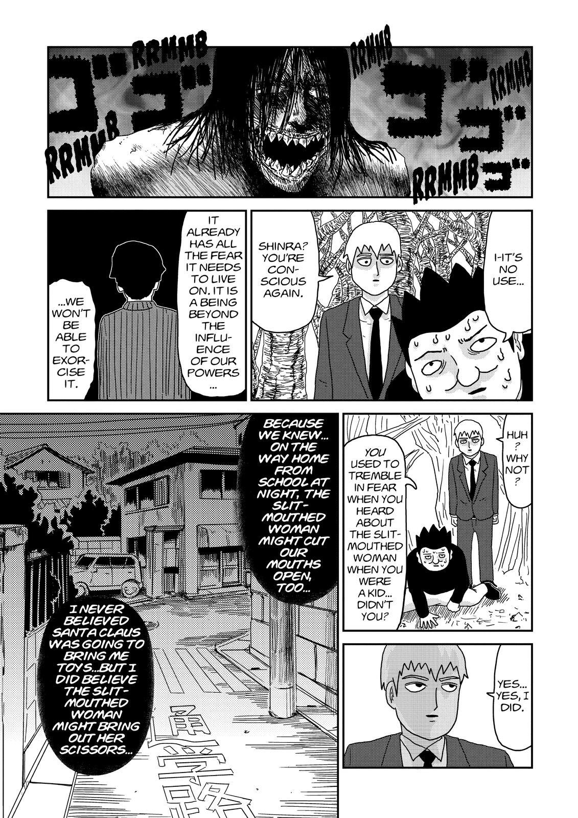 Read Mob Psycho 100 Manga Online