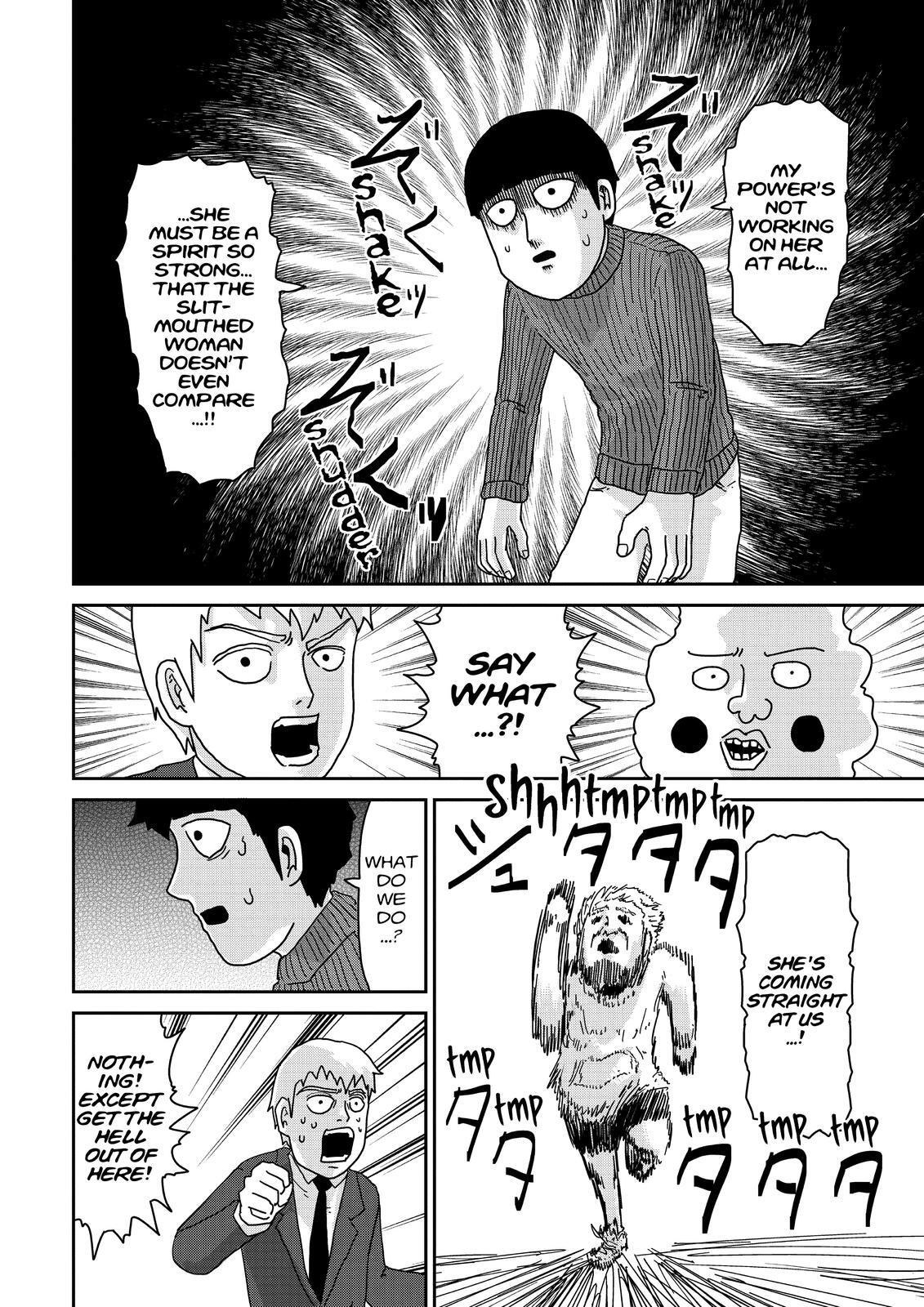Read Mob Psycho 100 Manga Online