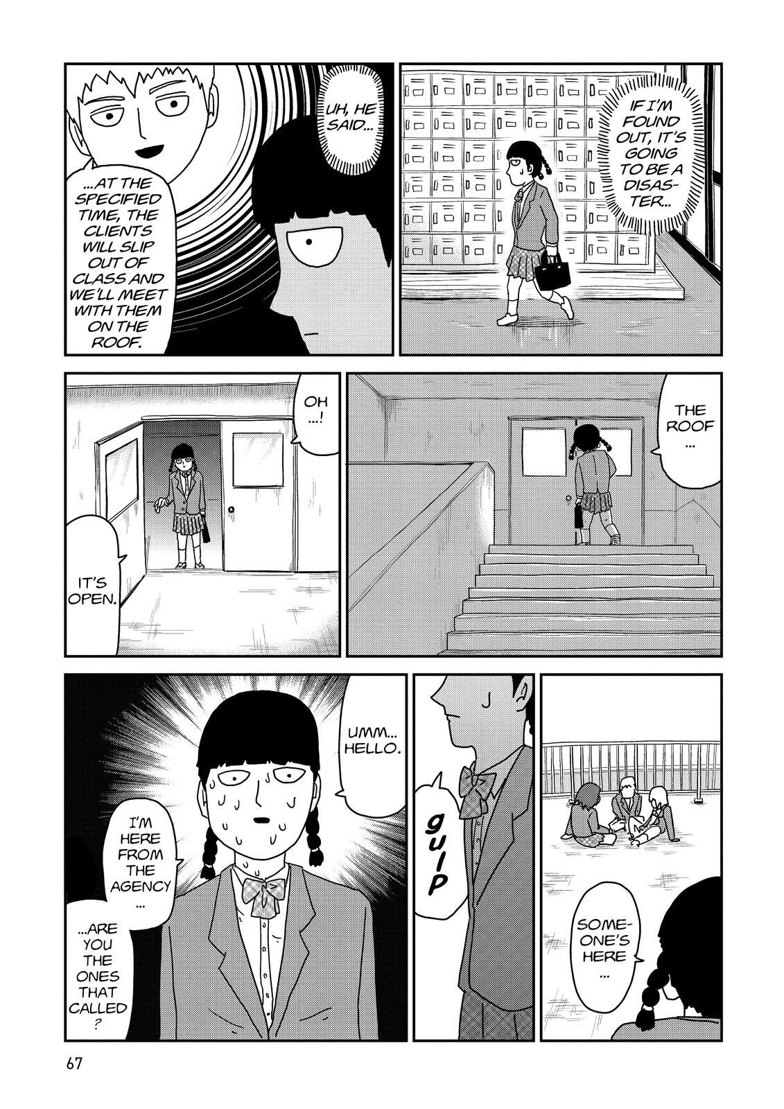 Read Mob Psycho 100 Manga Online