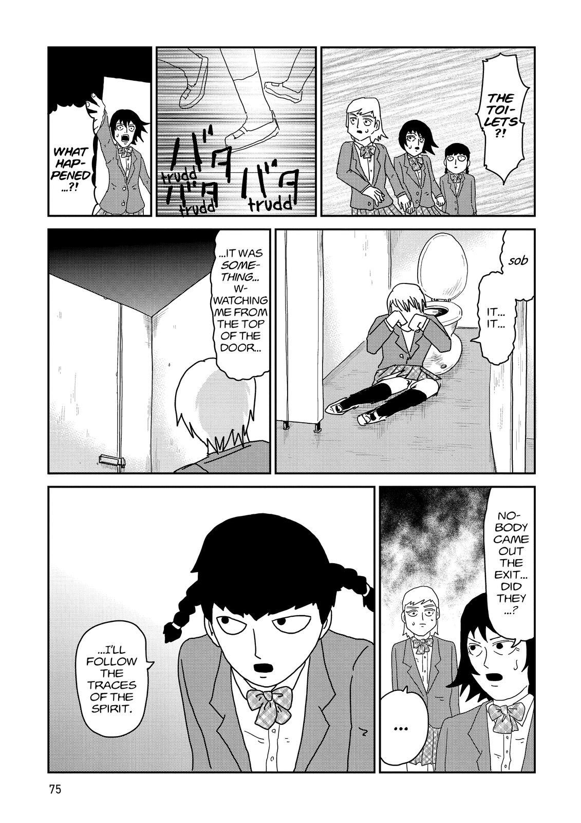 Read Mob Psycho 100 Manga Online