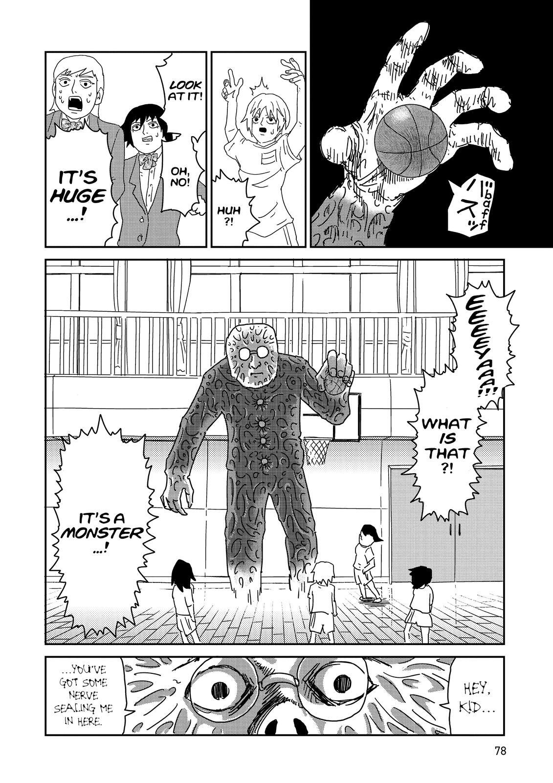 Read Mob Psycho 100 Manga Online