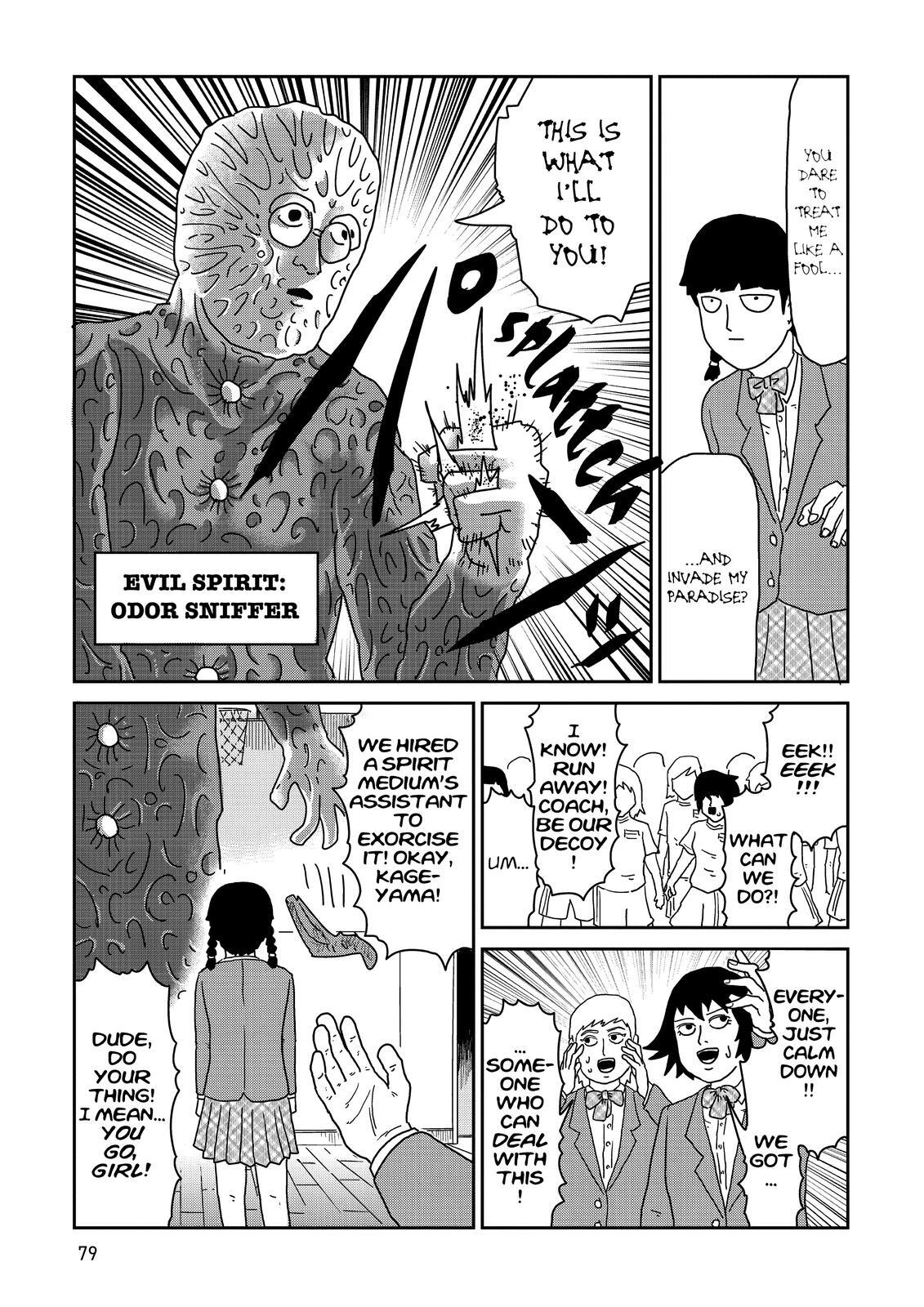 Read Mob Psycho 100 Manga Online