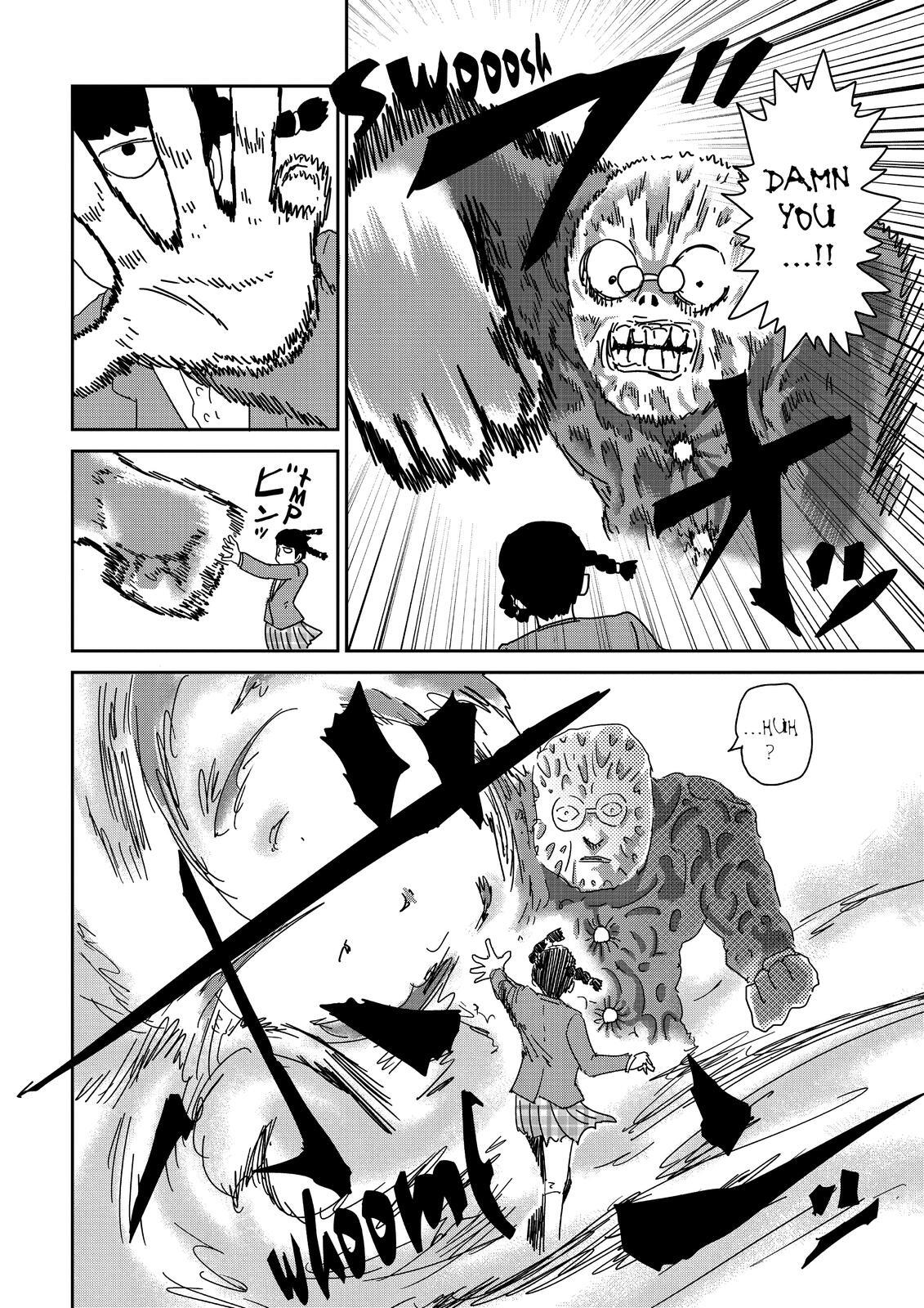 Read Mob Psycho 100 Manga Online