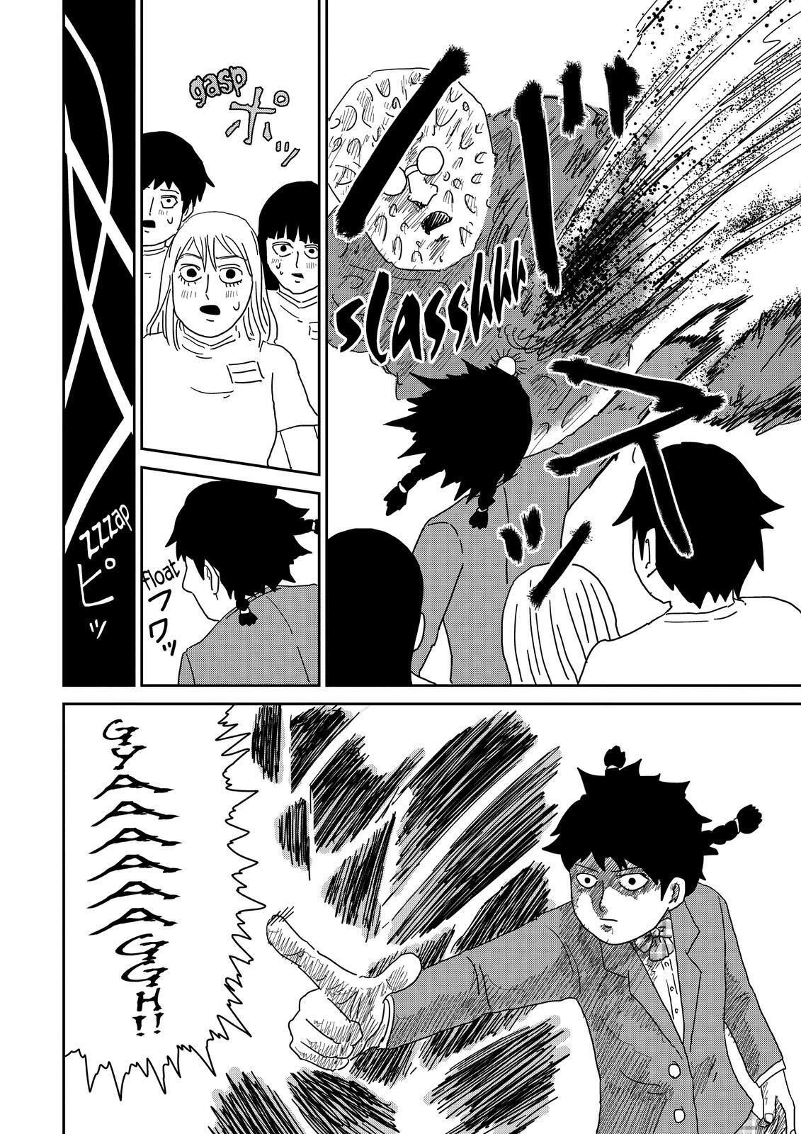 Read Mob Psycho 100 Manga Online