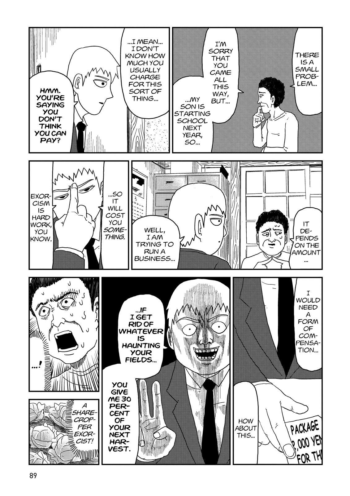 Read Mob Psycho 100 Manga Online