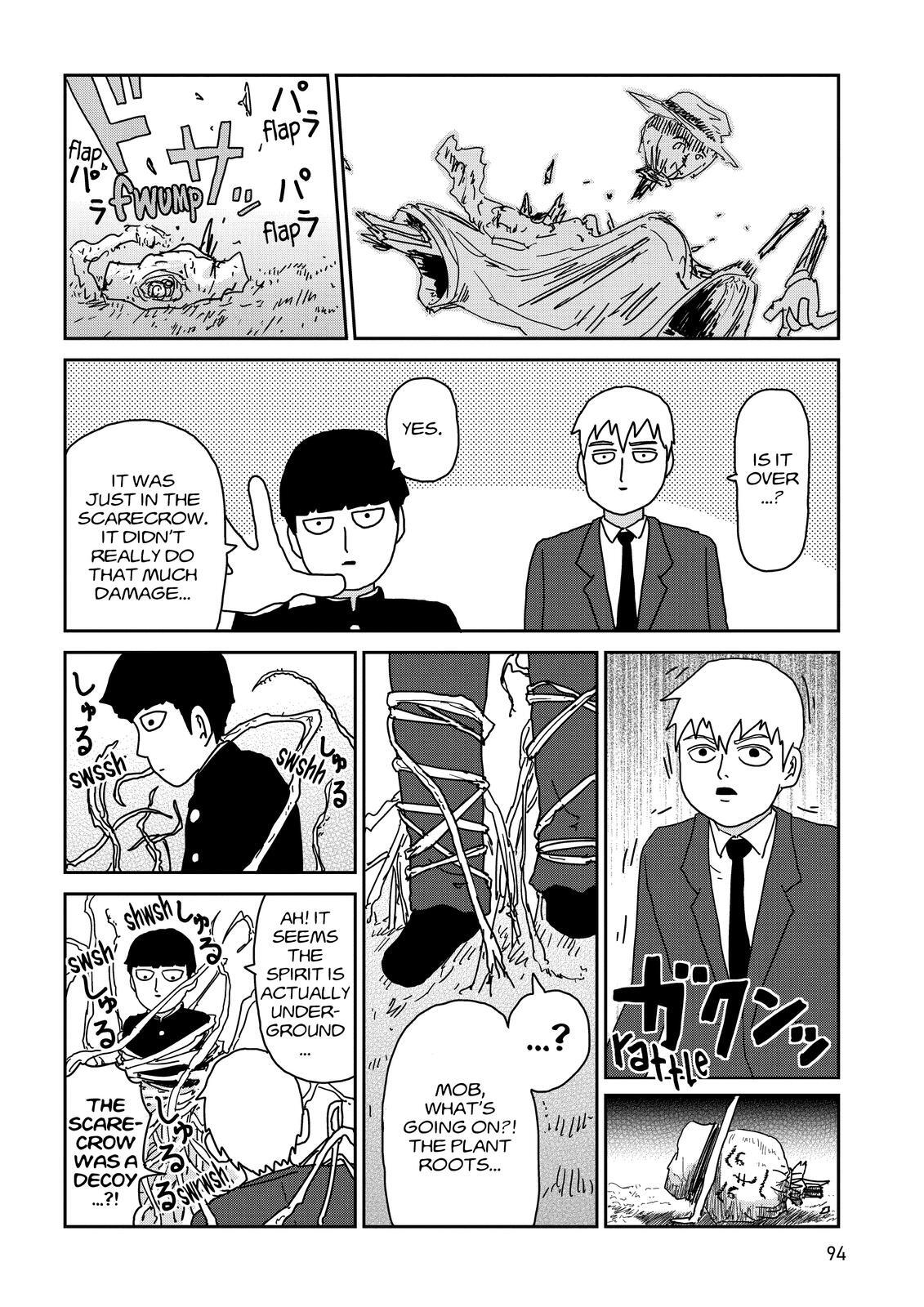 Read Mob Psycho 100 Manga Online