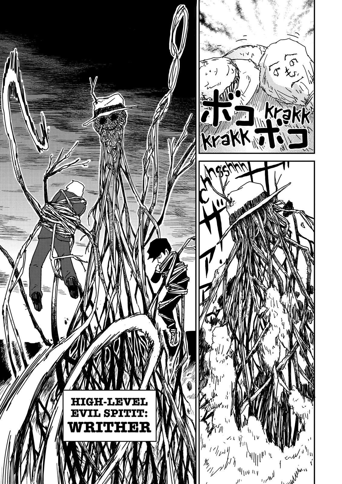 Read Mob Psycho 100 Manga Online