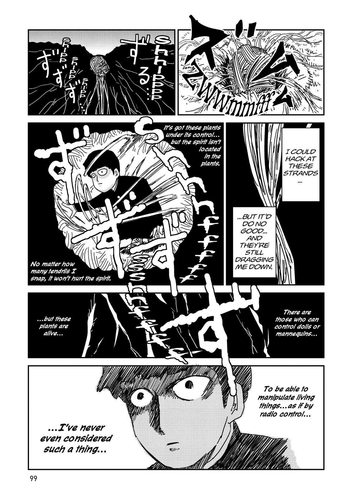 Read Mob Psycho 100 Manga Online