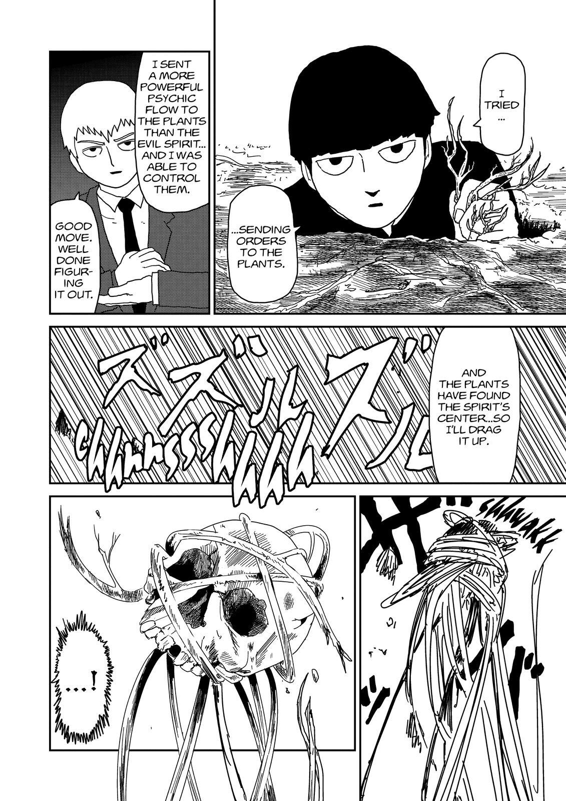 Read Mob Psycho 100 Manga Online
