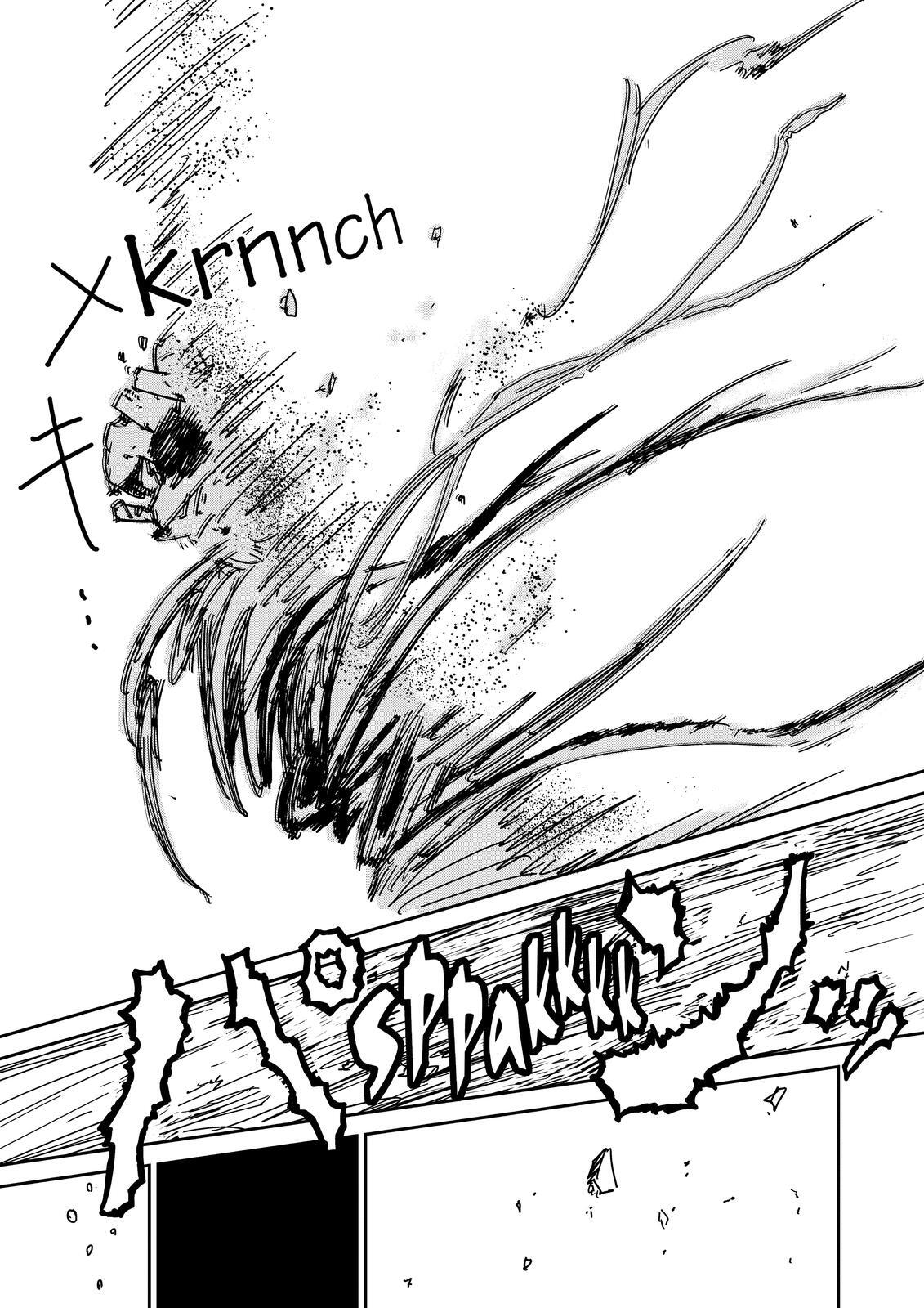 Read Mob Psycho 100 Manga Online