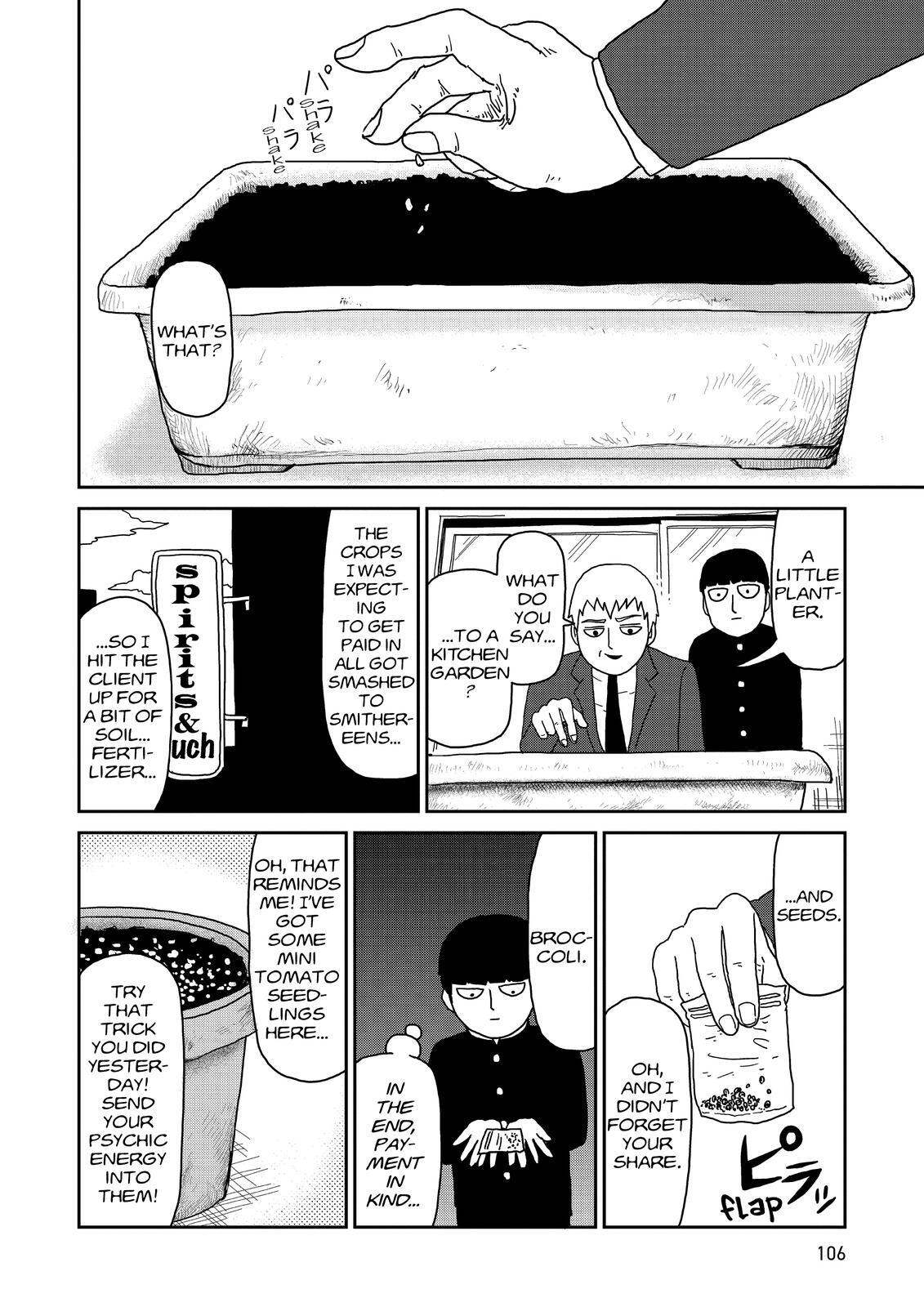 Read Mob Psycho 100 Manga Online