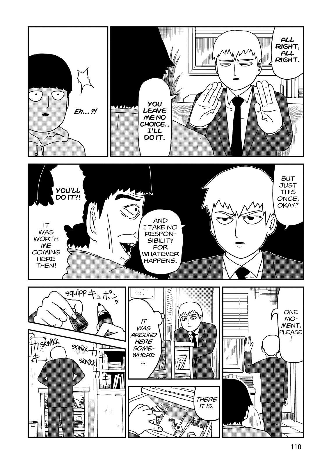 Read Mob Psycho 100 Manga Online