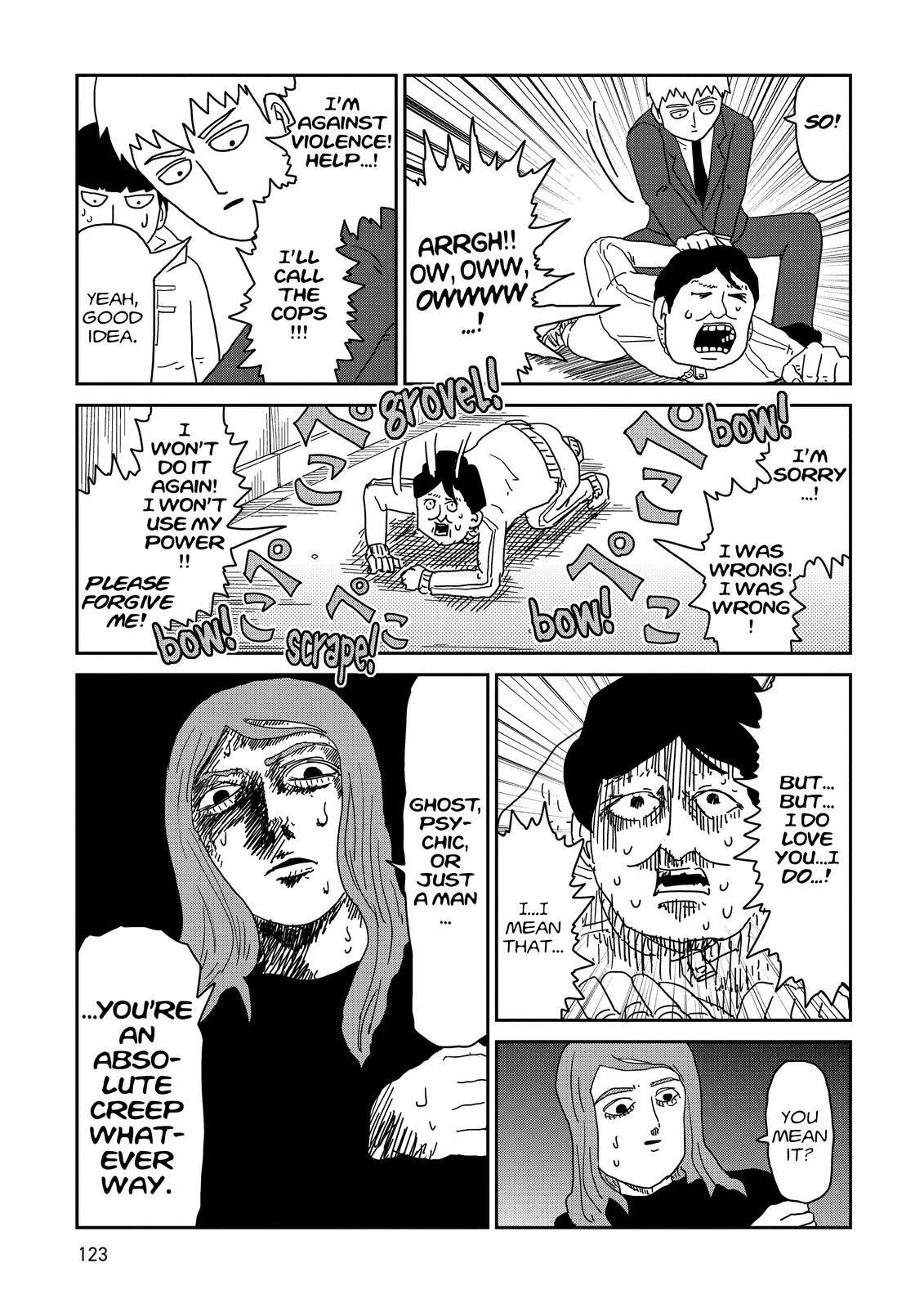 Read Mob Psycho 100 Manga Online