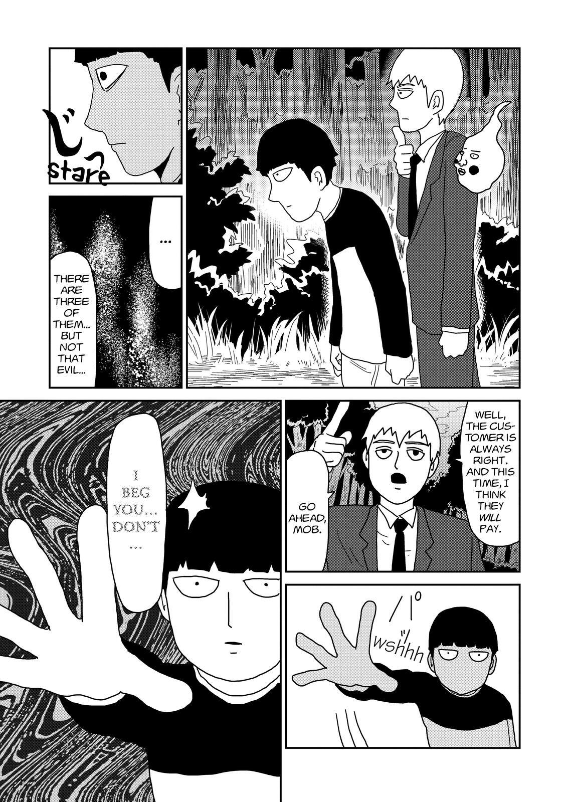 Read Mob Psycho 100 Manga Online