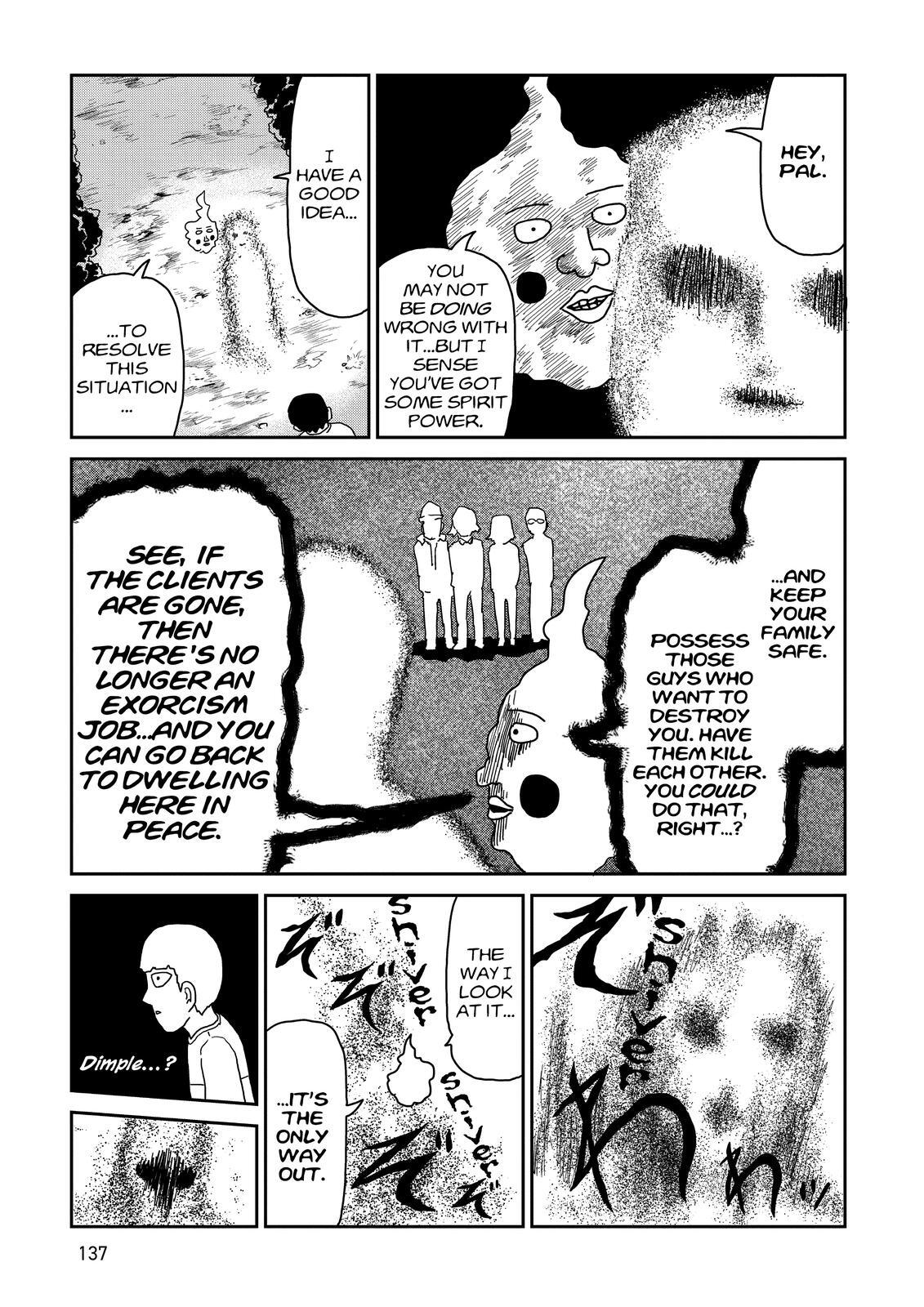 Read Mob Psycho 100 Manga Online