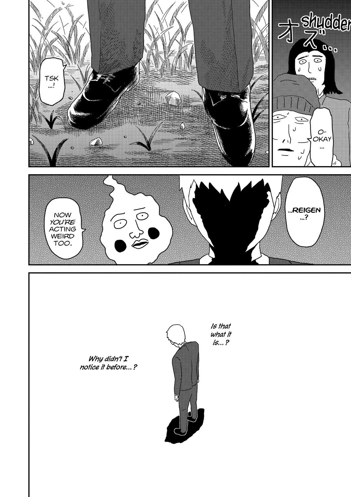 Read Mob Psycho 100 Manga Online