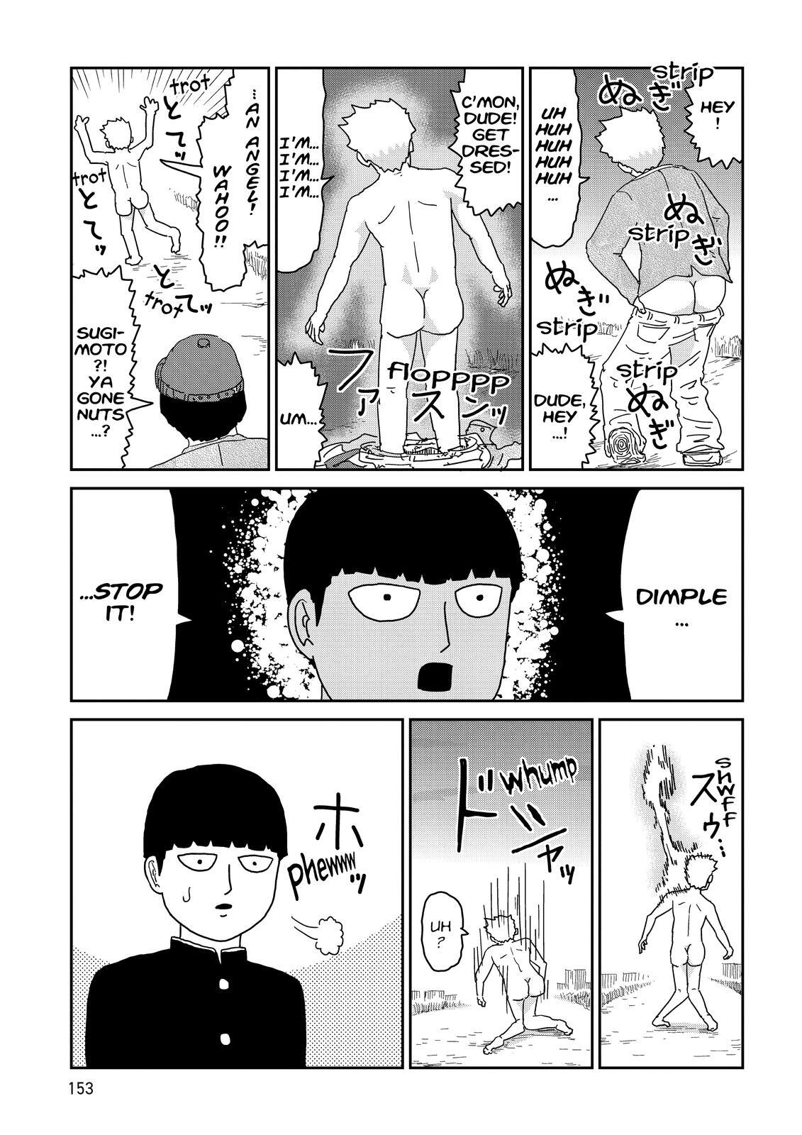 Read Mob Psycho 100 Manga Online