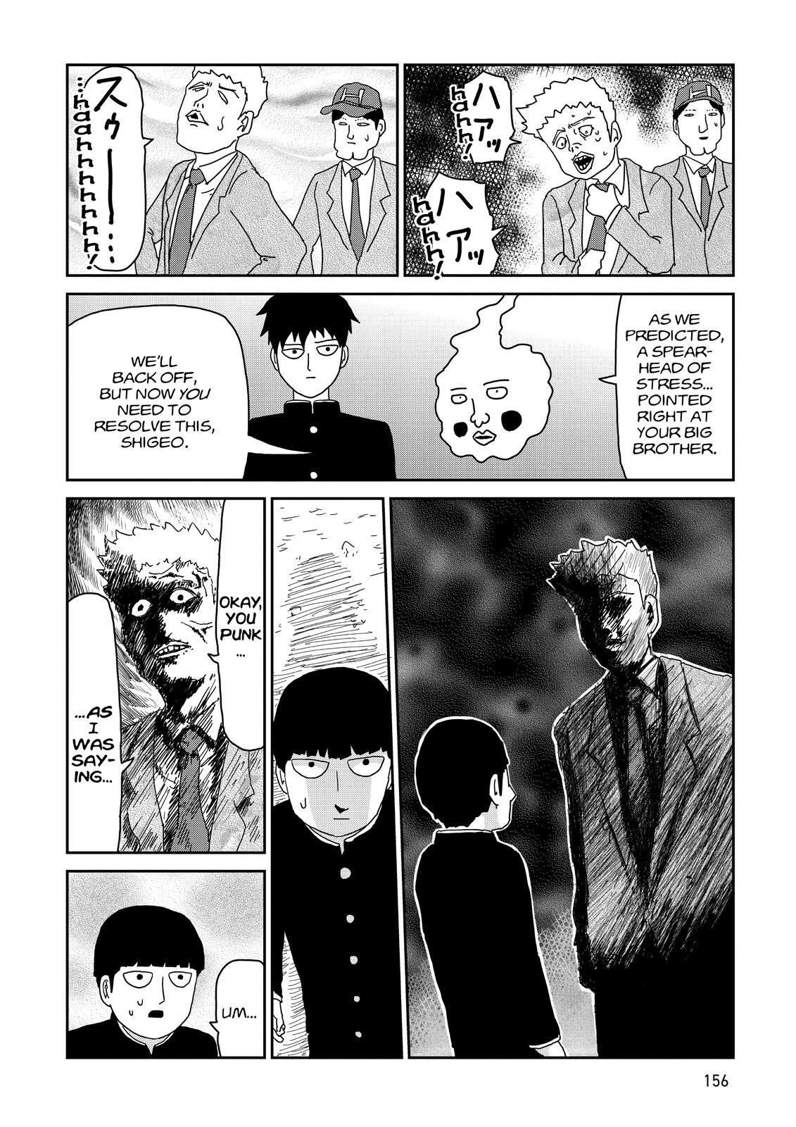 Read Mob Psycho 100 Manga Online