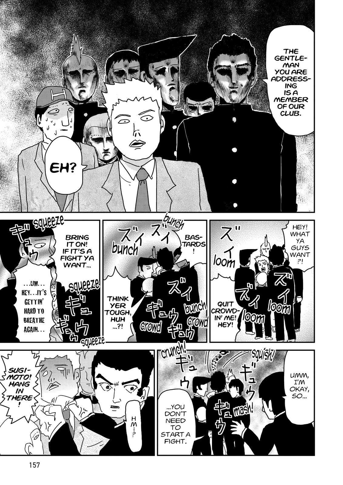 Read Mob Psycho 100 Manga Online