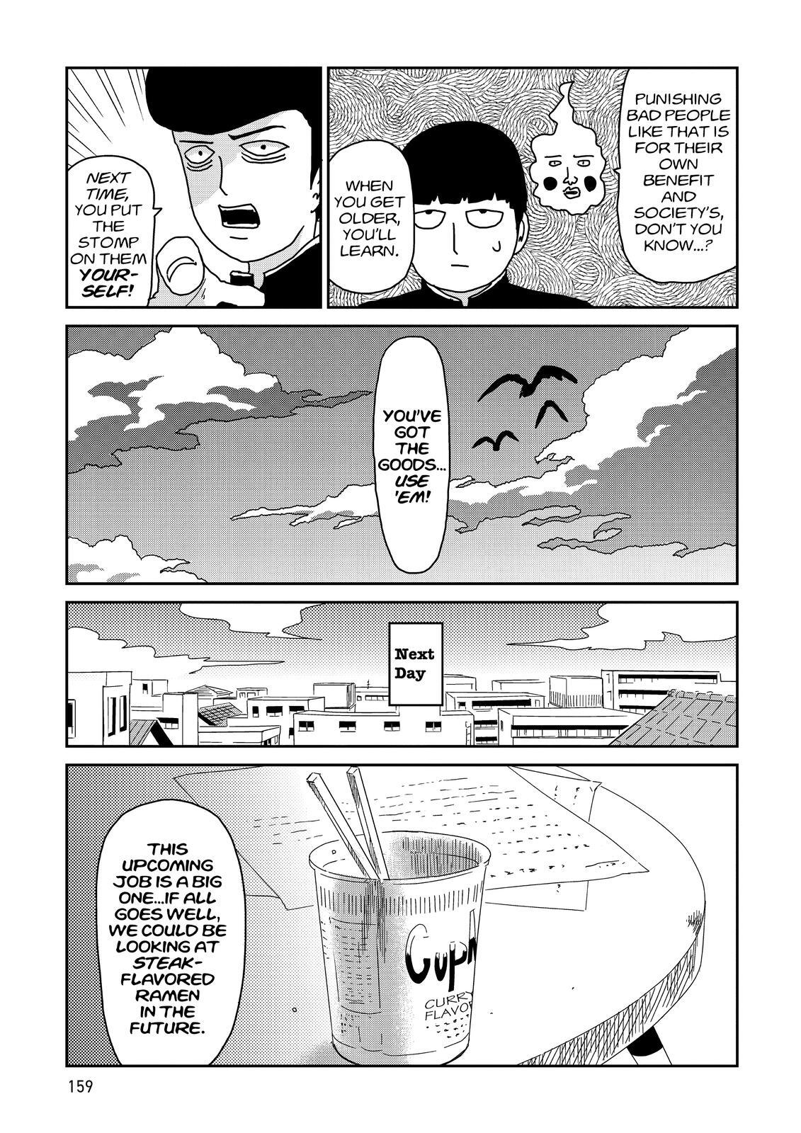 Read Mob Psycho 100 Manga Online