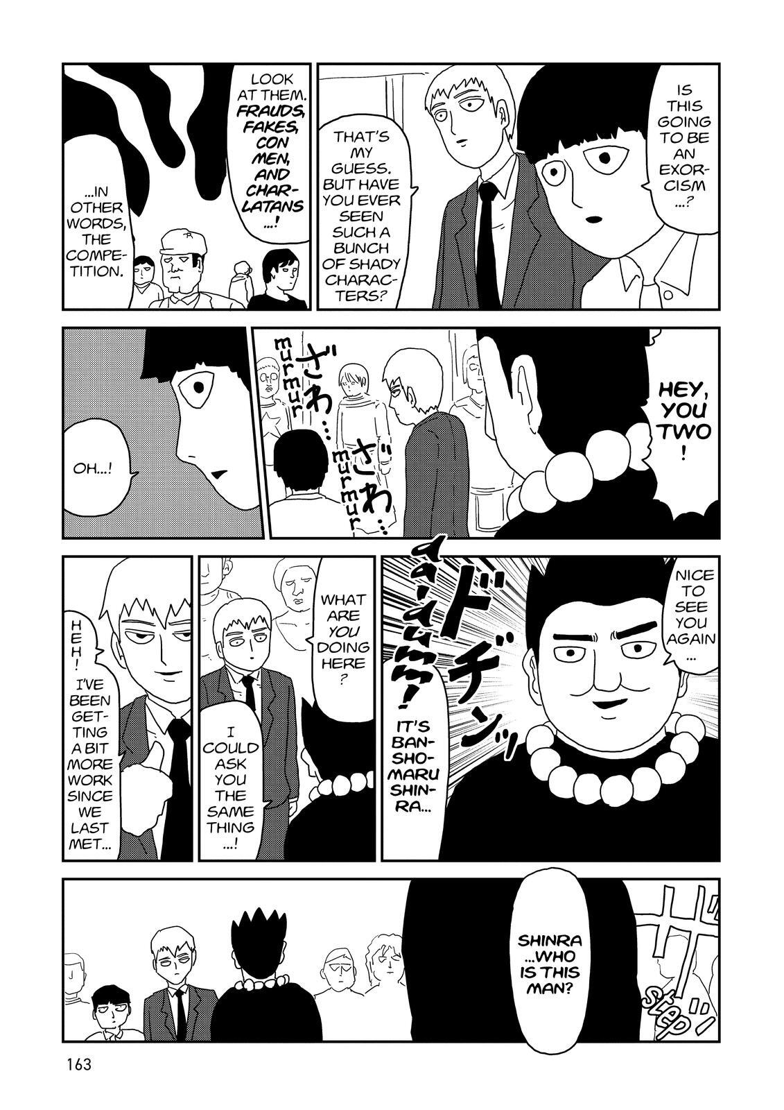Read Mob Psycho 100 Manga Online