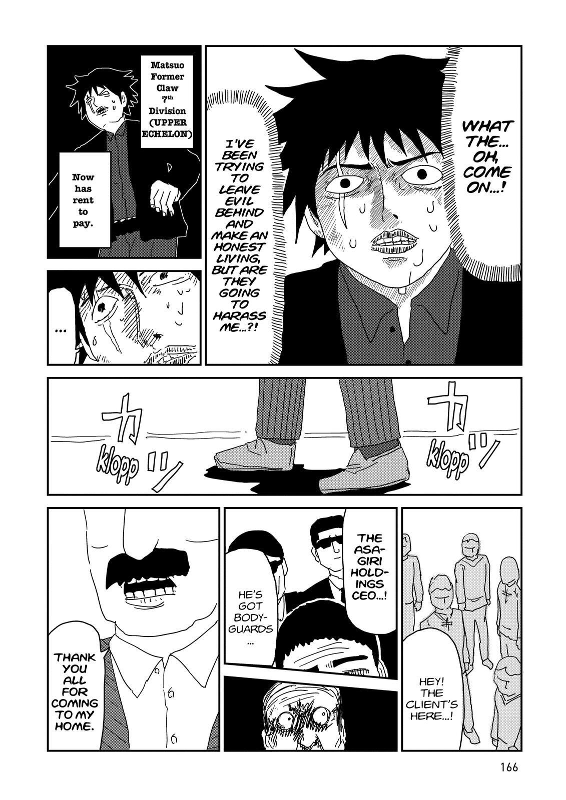 Read Mob Psycho 100 Manga Online
