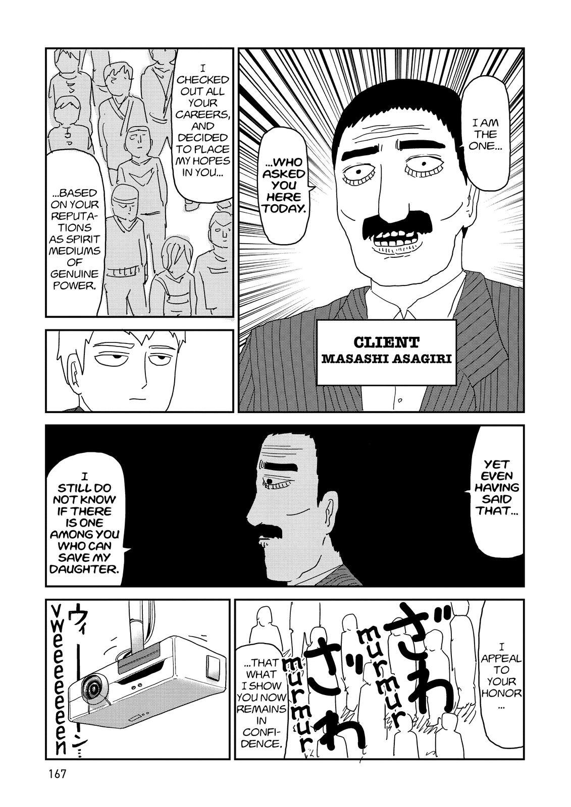 Read Mob Psycho 100 Manga Online
