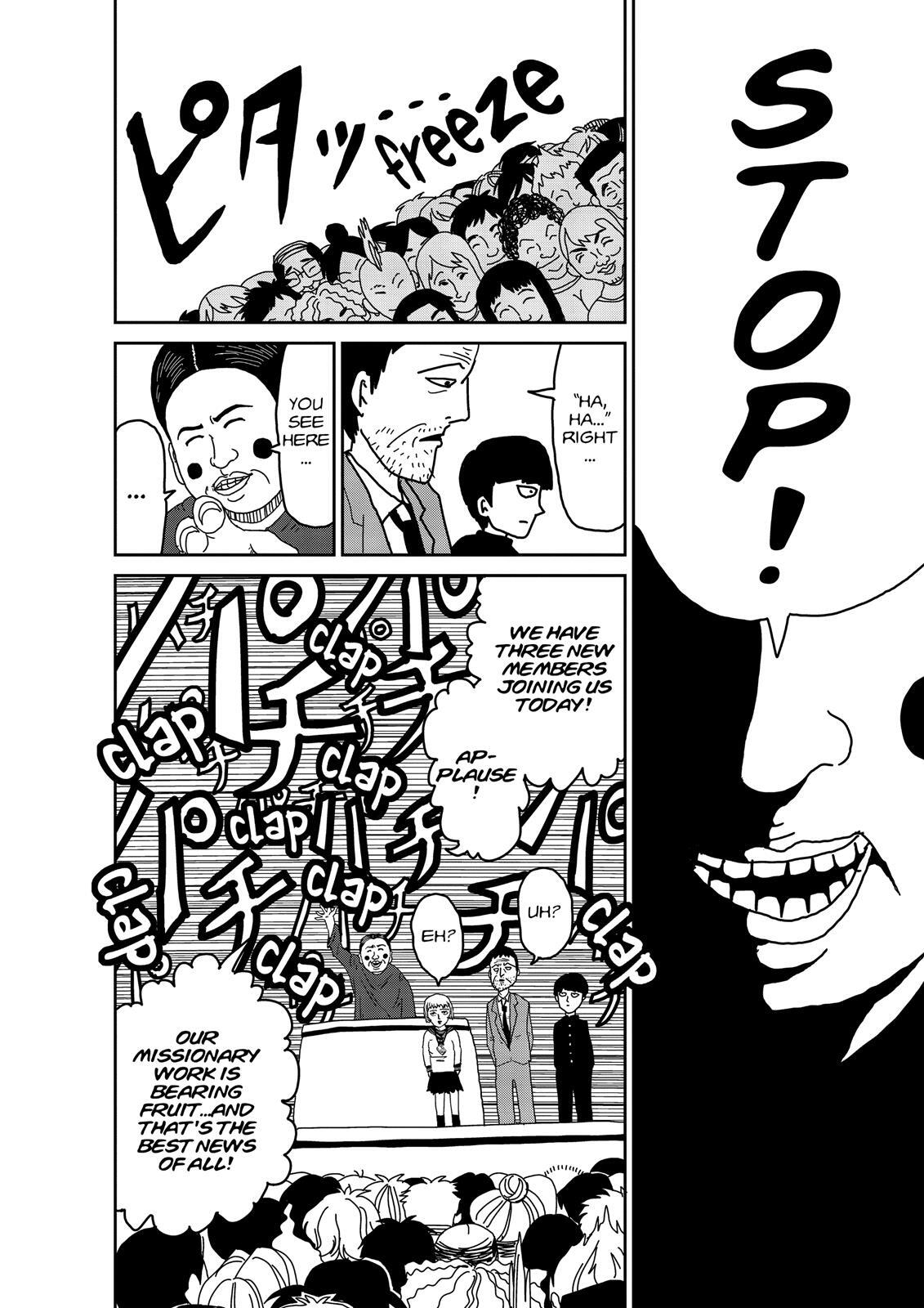 Read Mob Psycho 100 Manga Online