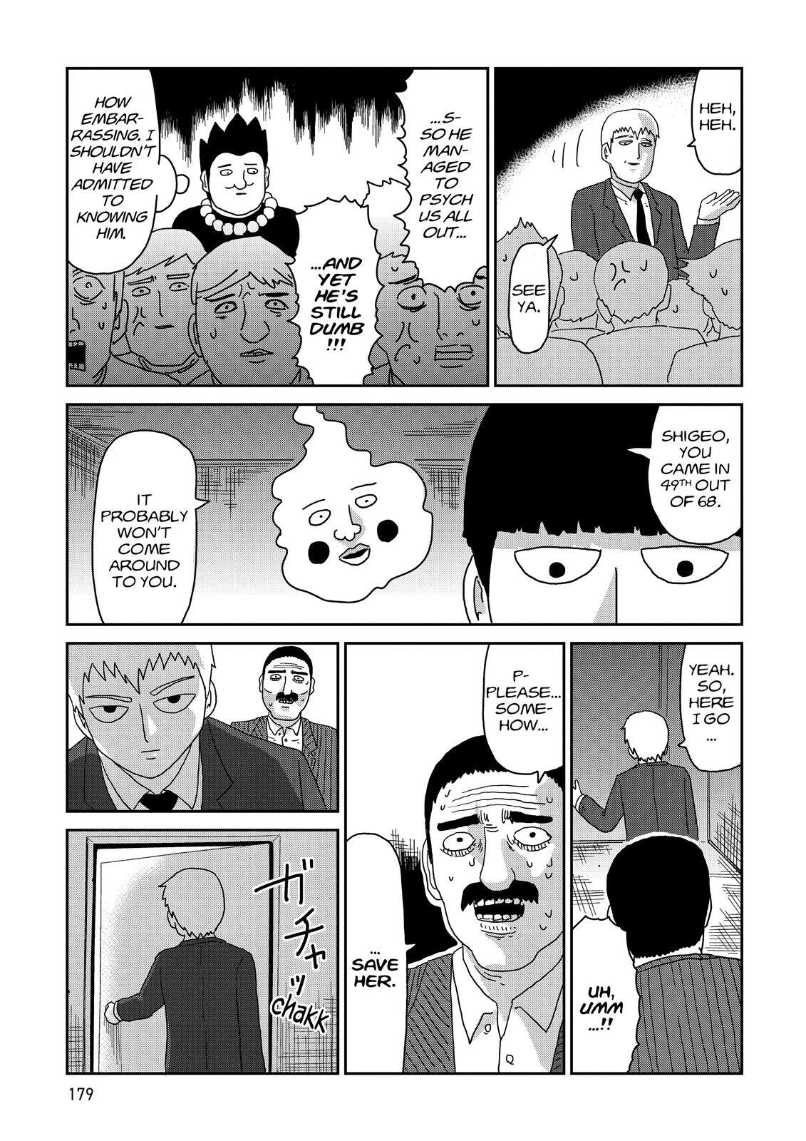 Read Mob Psycho 100 Manga Online