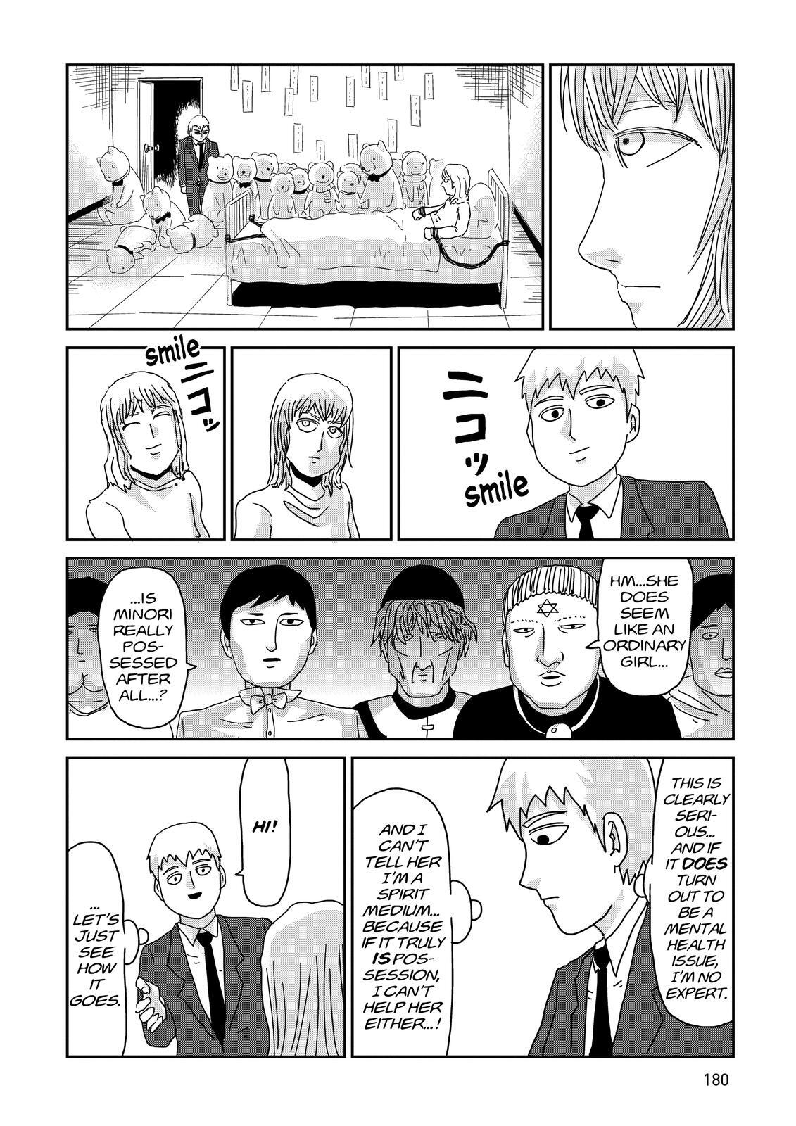 Read Mob Psycho 100 Manga Online