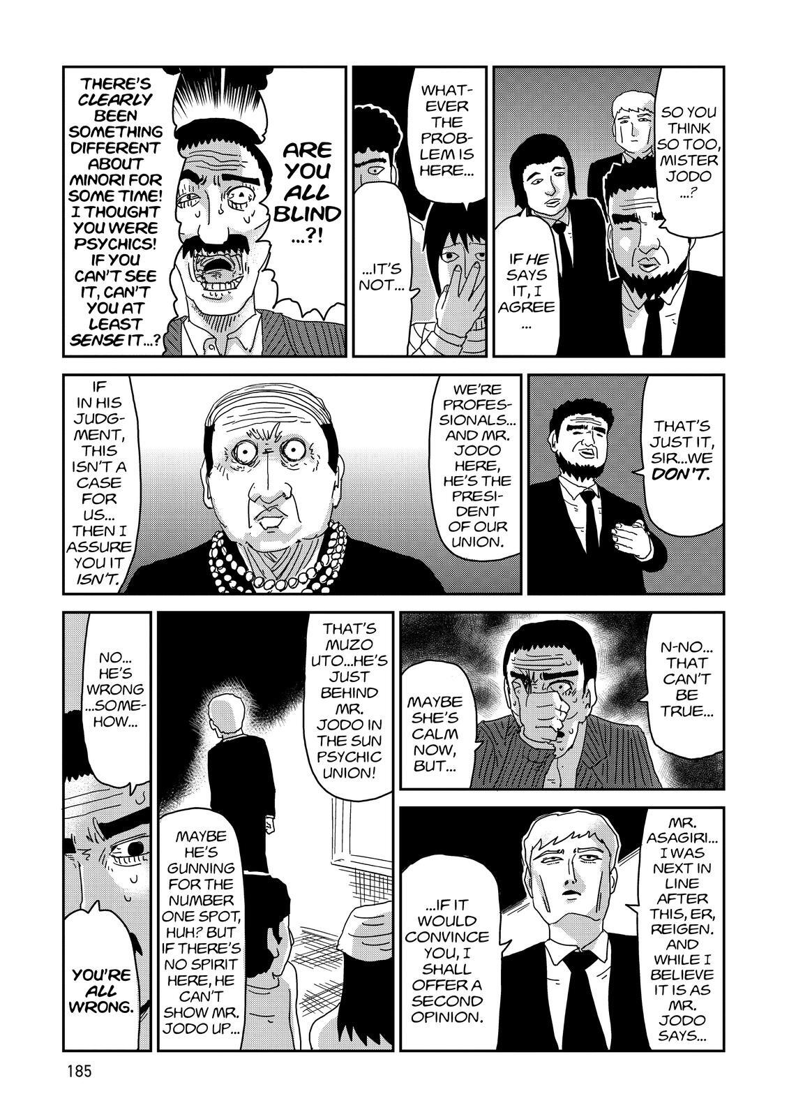 Read Mob Psycho 100 Manga Online