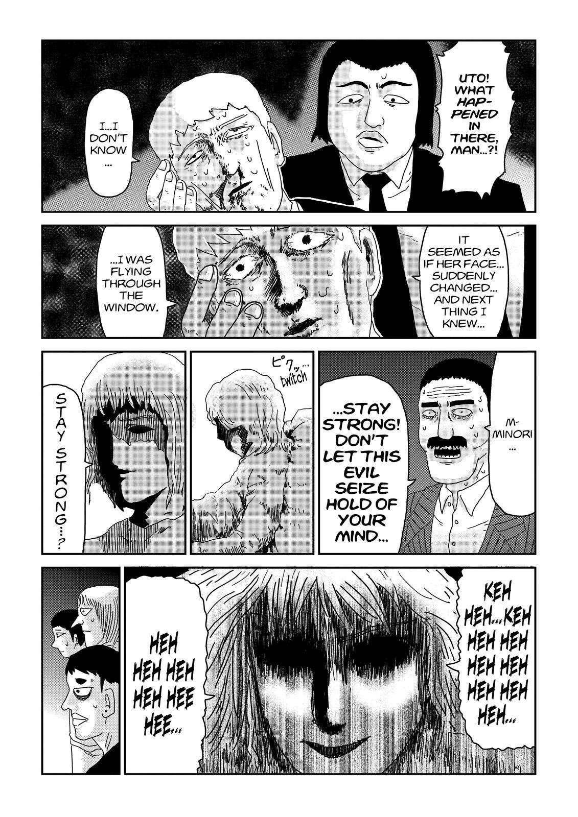 Read Mob Psycho 100 Manga Online