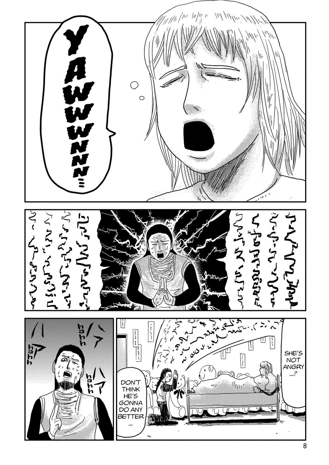 Read Mob Psycho 100 Manga Online