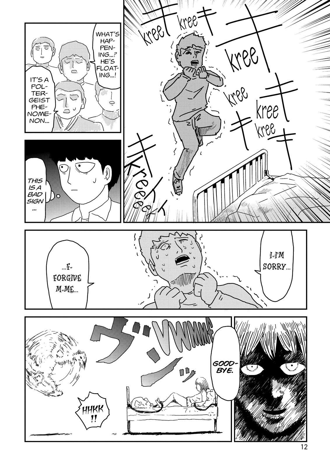 Read Mob Psycho 100 Manga Online
