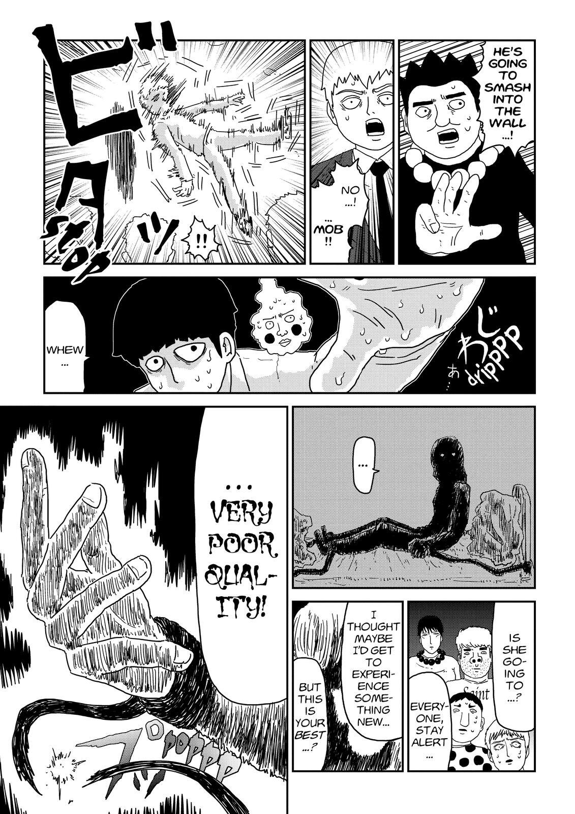 Read Mob Psycho 100 Manga Online