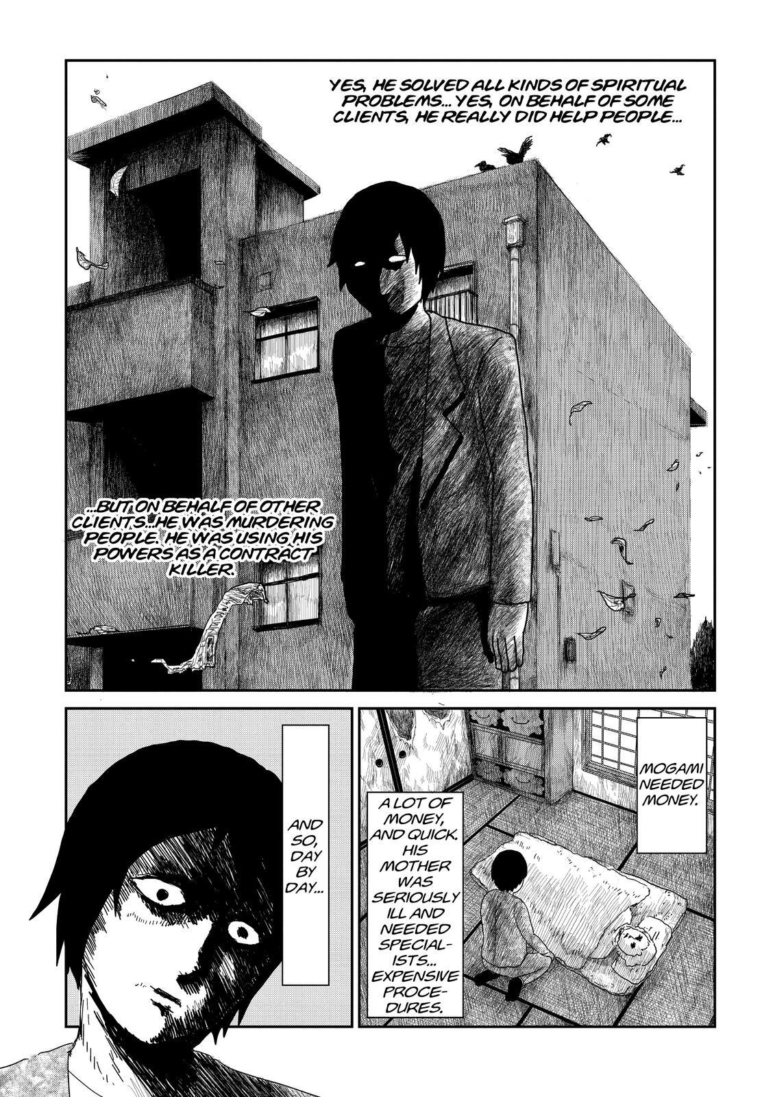 Read Mob Psycho 100 Manga Online
