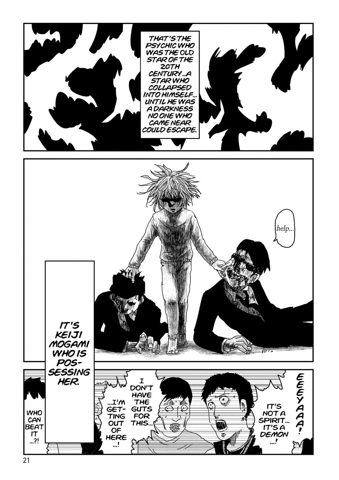 Read Mob Psycho 100 Manga Online