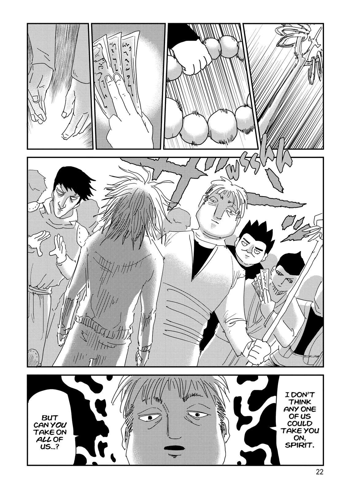Read Mob Psycho 100 Manga Online