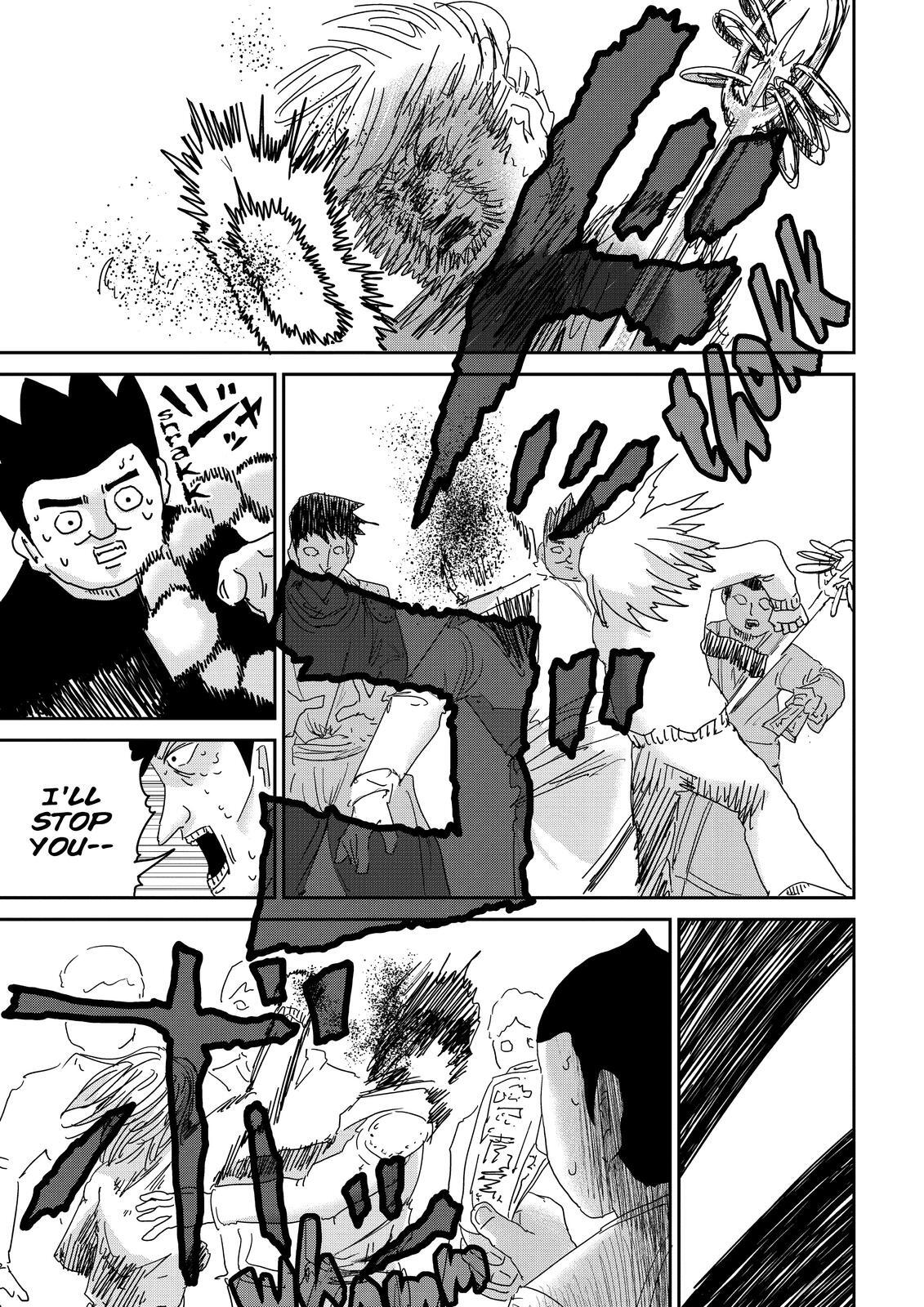 Read Mob Psycho 100 Manga Online