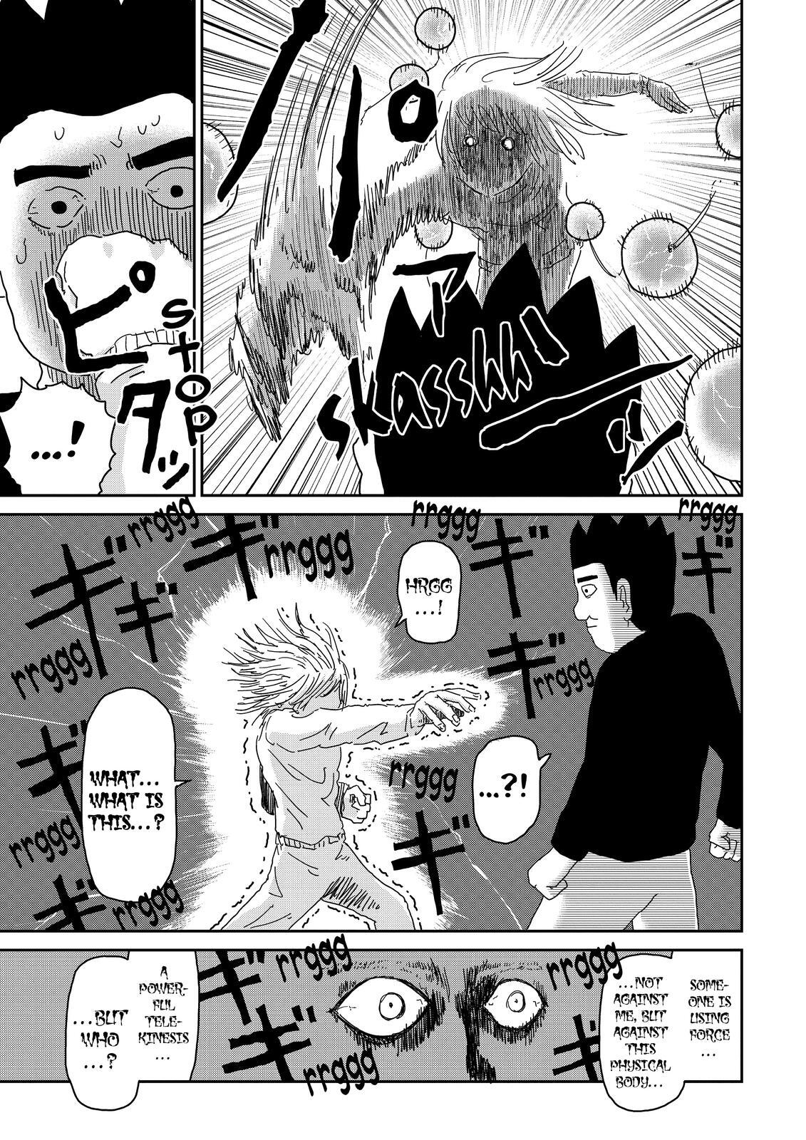 Read Mob Psycho 100 Manga Online