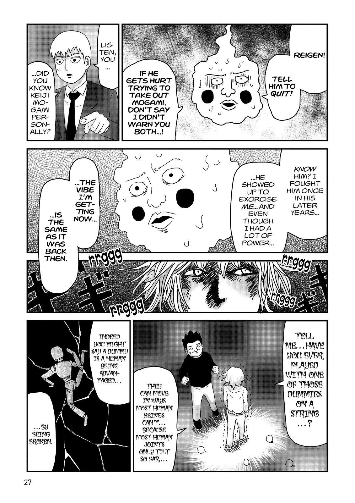Read Mob Psycho 100 Manga Online