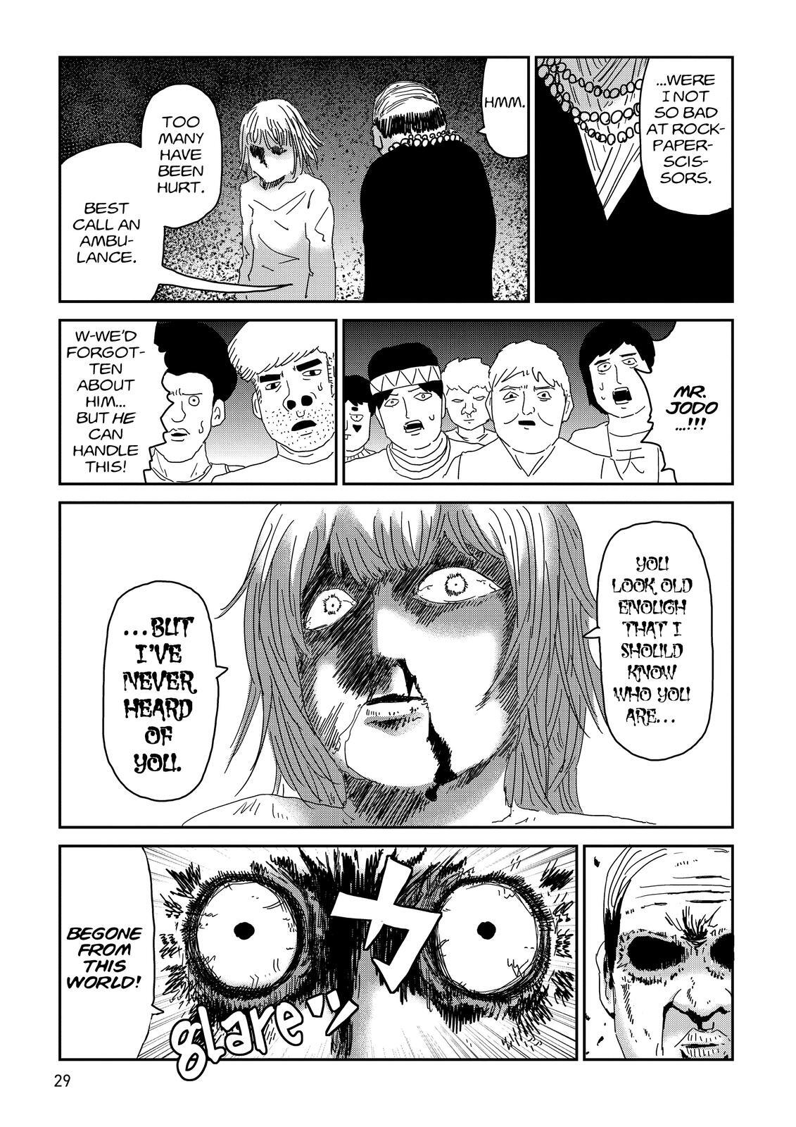 Read Mob Psycho 100 Manga Online