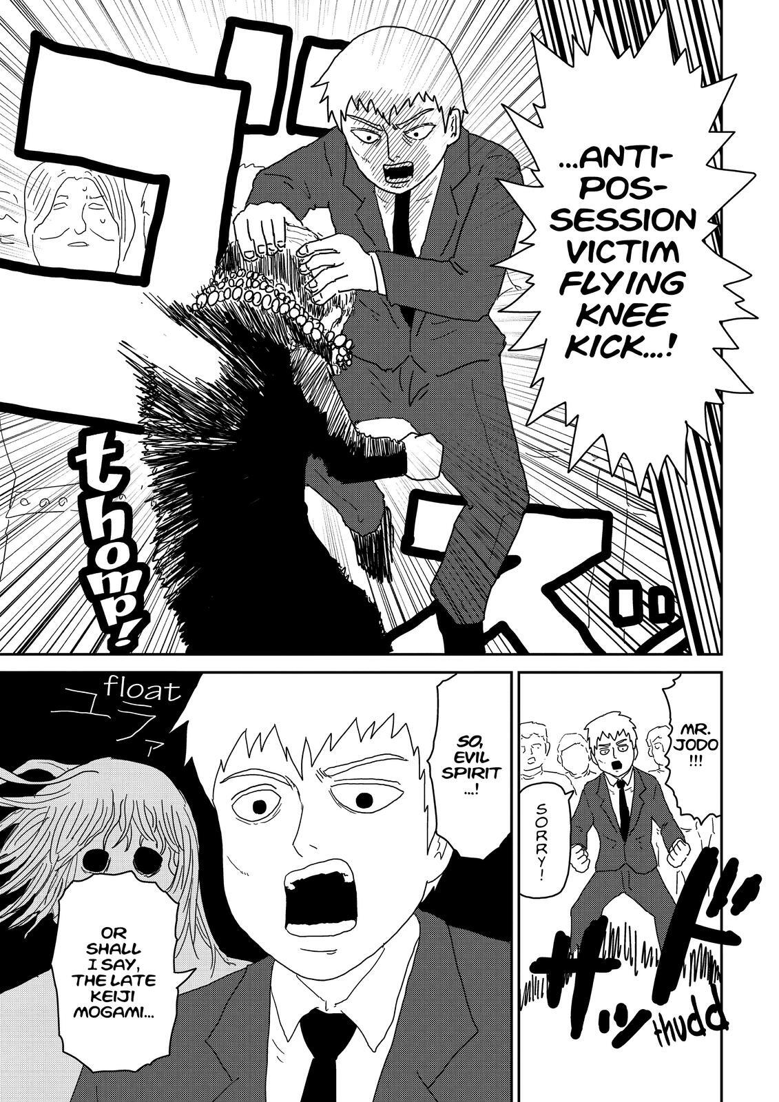 Read Mob Psycho 100 Manga Online