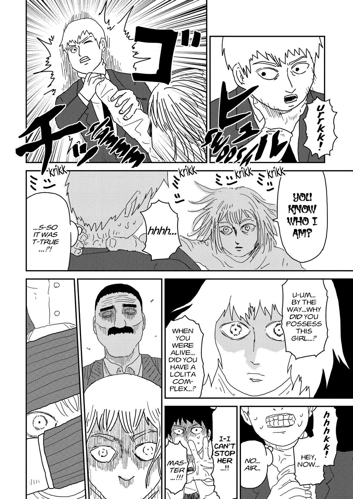 Read Mob Psycho 100 Manga Online