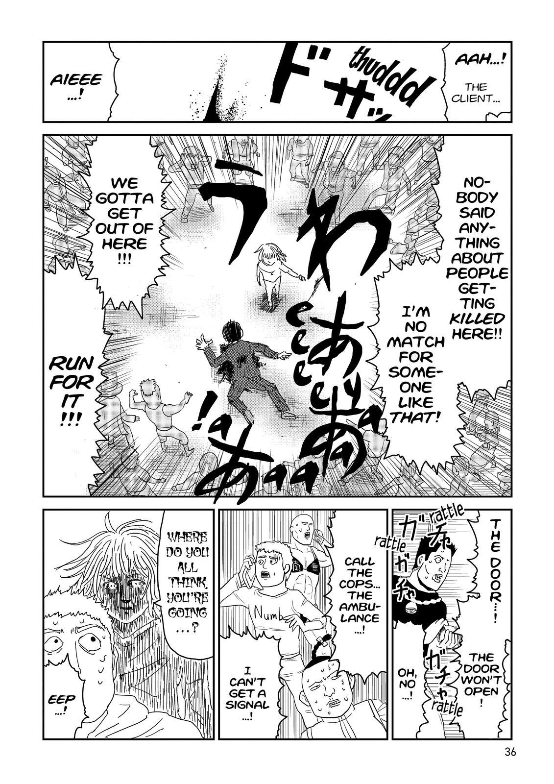 Read Mob Psycho 100 Manga Online