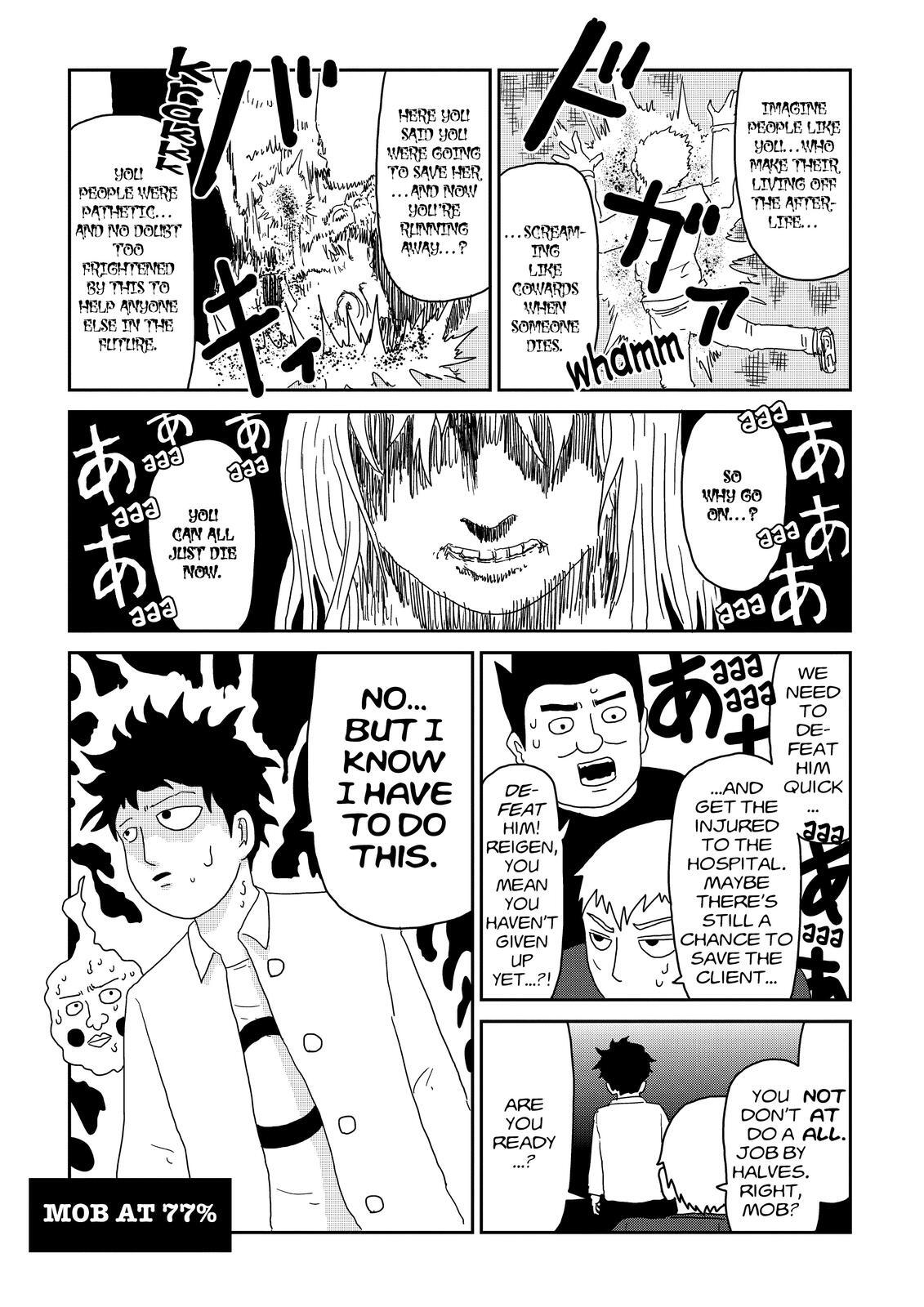 Read Mob Psycho 100 Manga Online