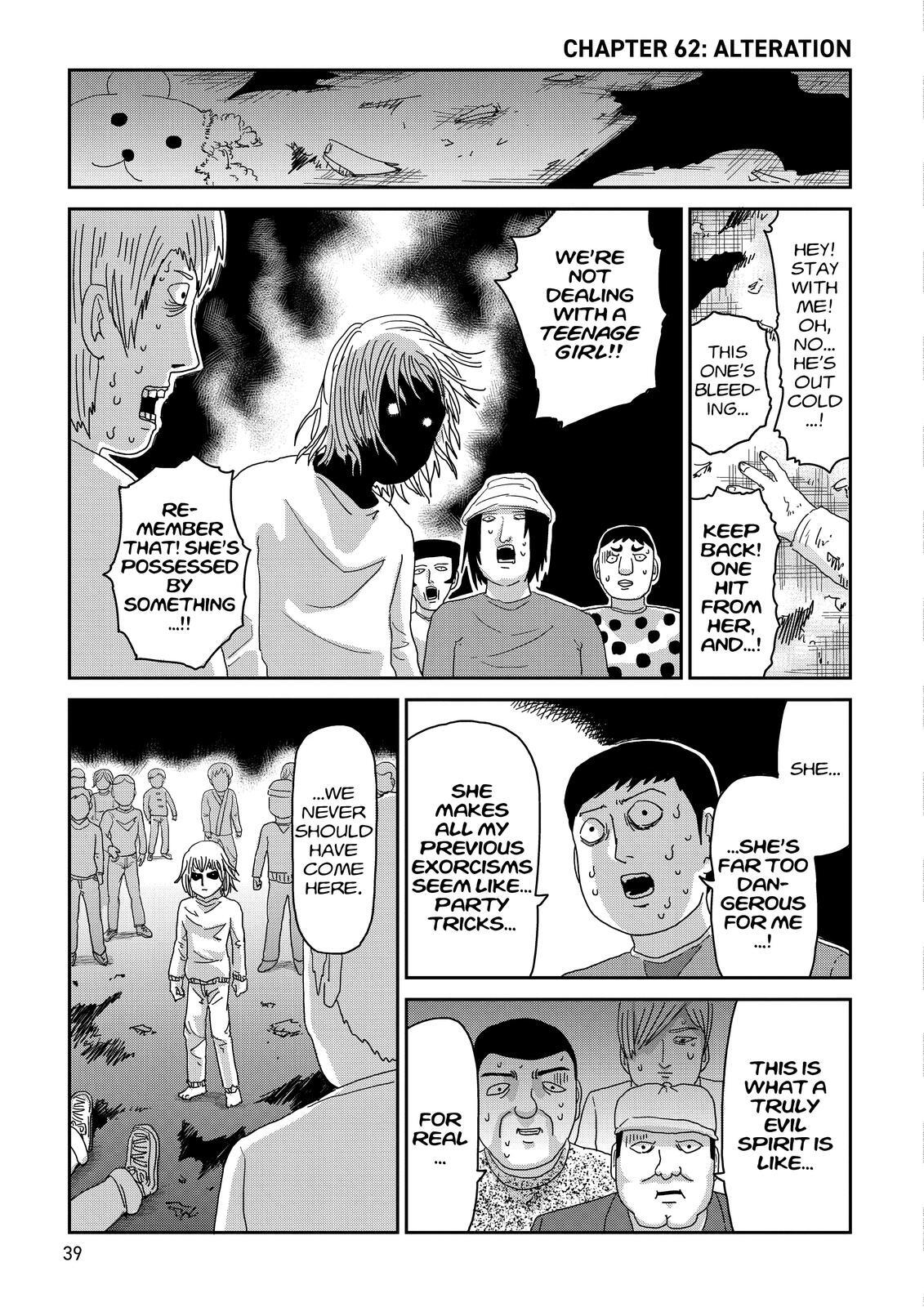 Read Mob Psycho 100 Manga Online